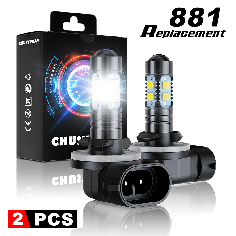 2 Bright 881 light bulbs for JD Deere Gator HPX615E 815E 625i 825i 825E AXE16948