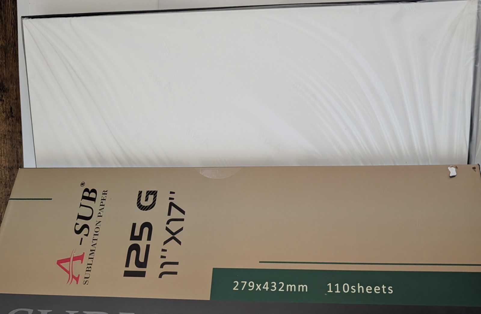 Sawgrass Virtuoso Sublimation Printer – SG1000 White Used Excellent Condition