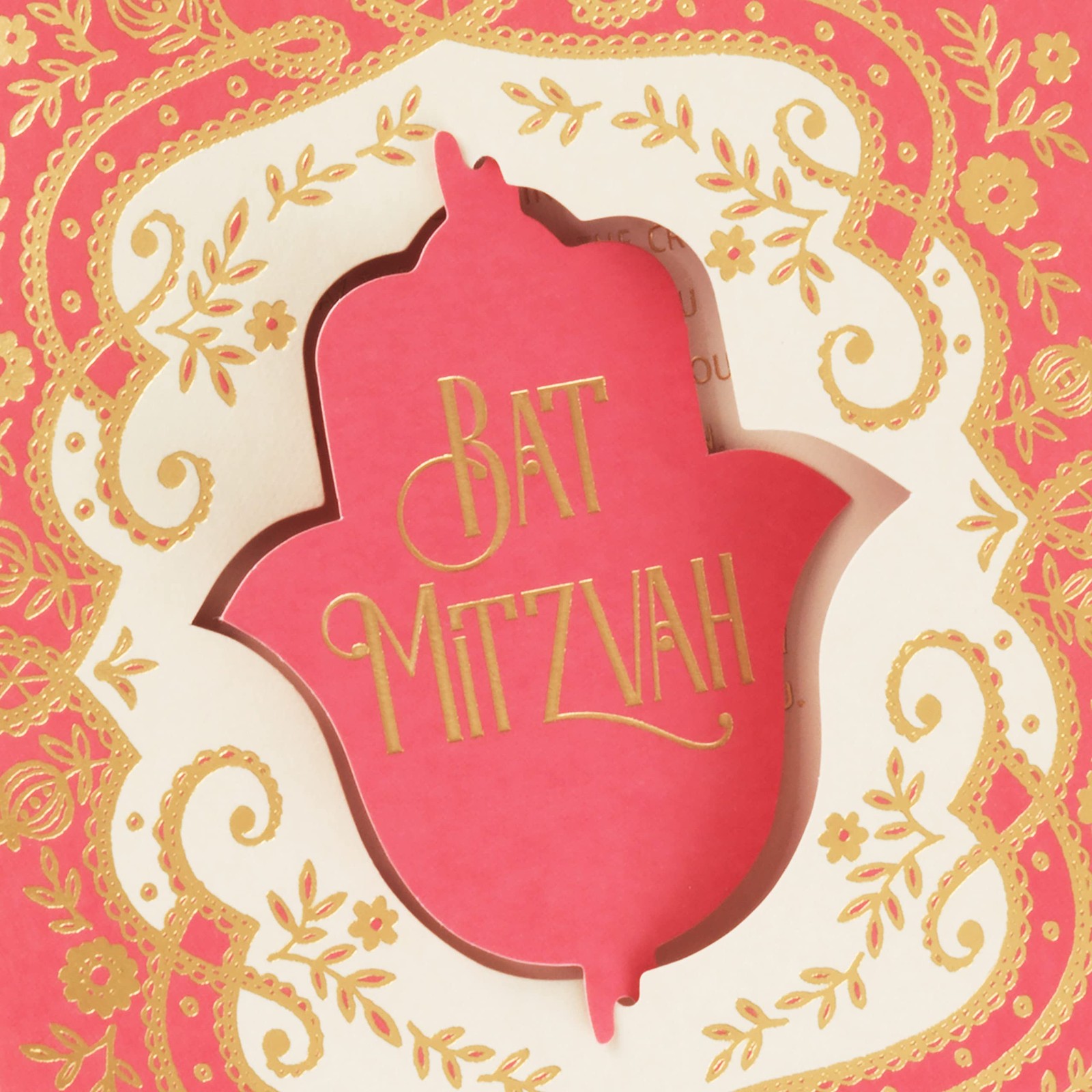 Hallmark Tree of Life Bat Mitzvah Card (Hamsa) 5.8 inches x 8.3 inches, Hamsa
