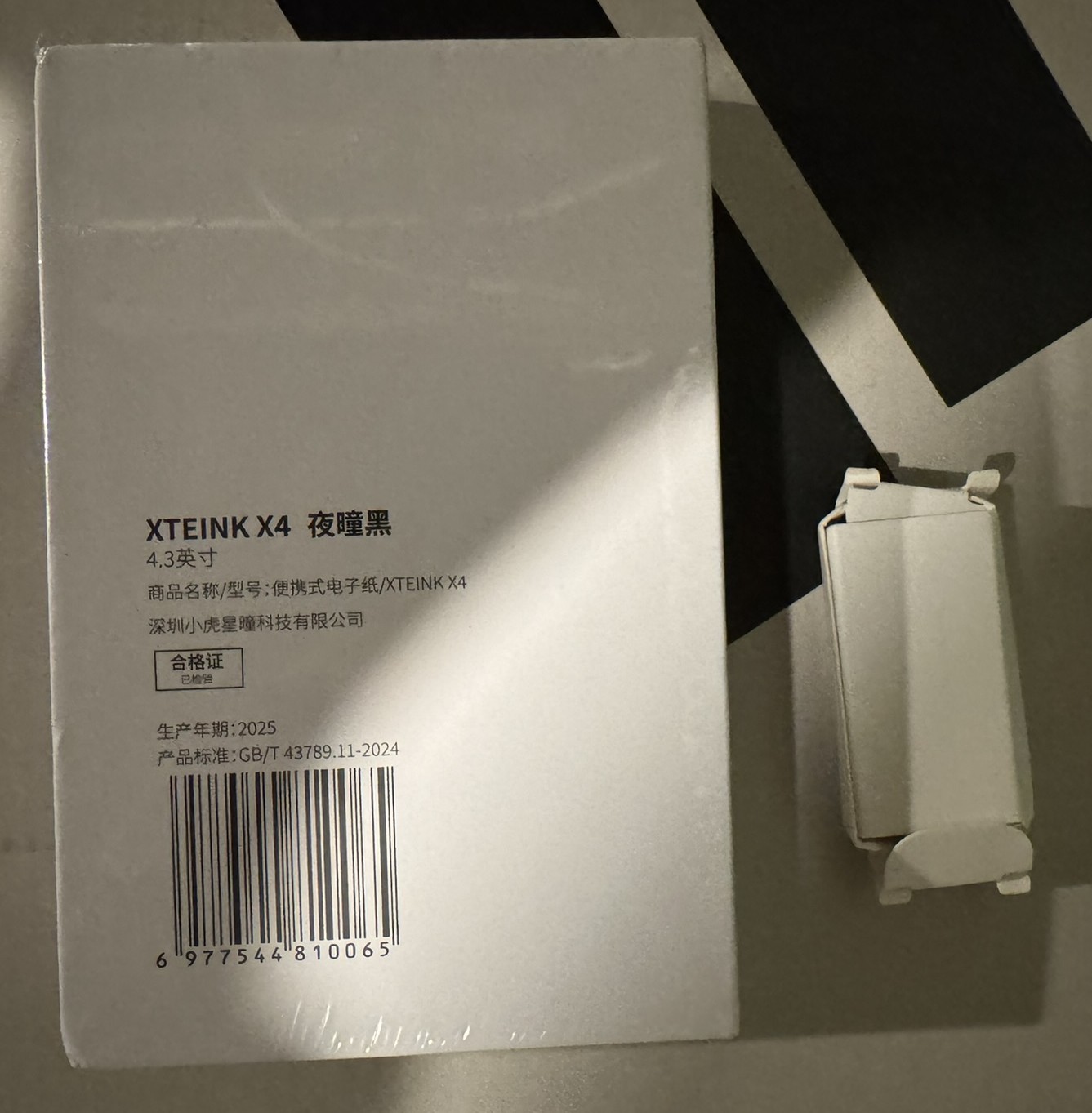 XTEINK X4 – 4.3in eReader – Black – Immediate USA Shipping!