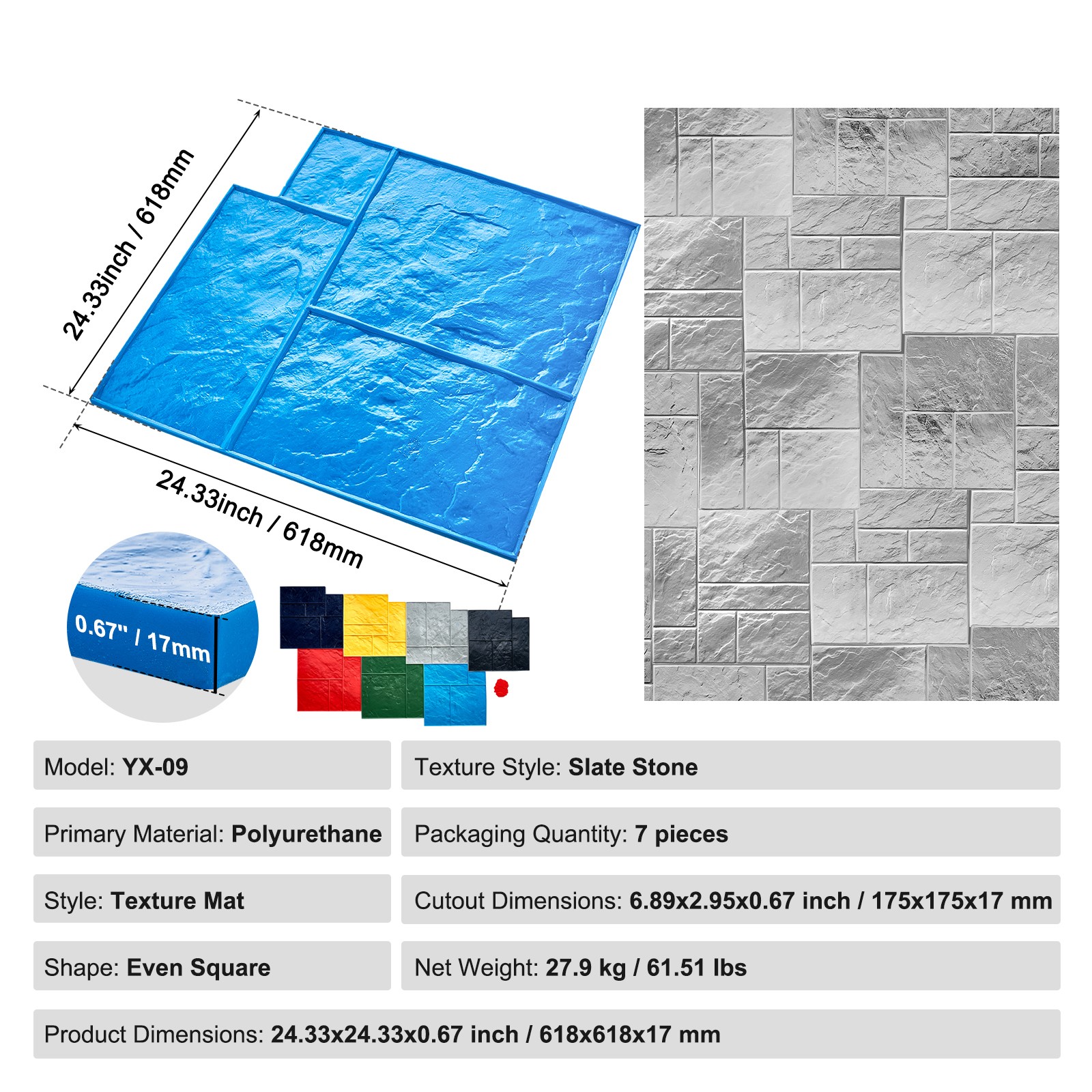 Uimoso Concrete Stamping Mats 24 in7pcs Polyurethane Texture Skins for Texturing