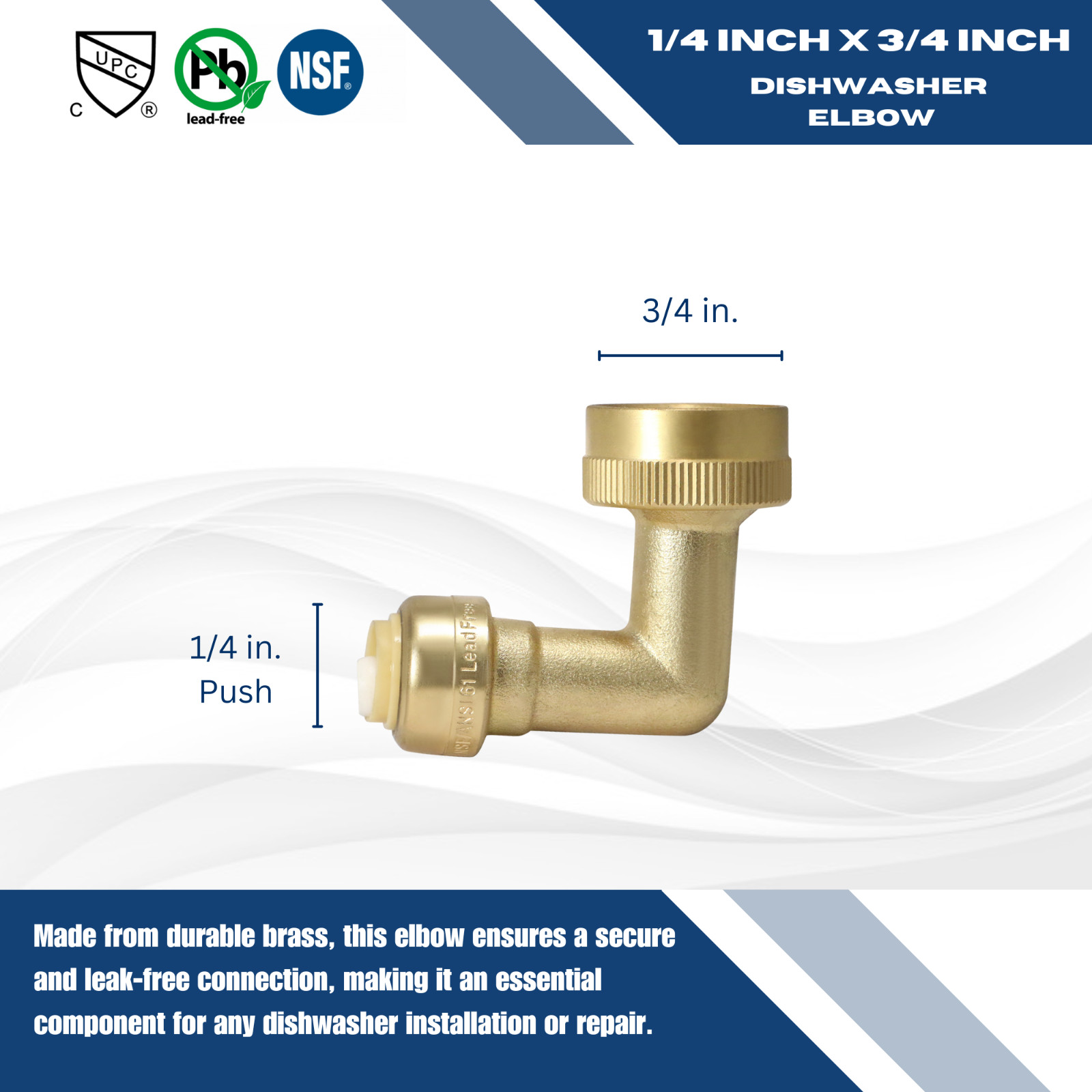 100 PIECES 3/8″ PUSH FIT X 3/4″ GHT DISHWASHER ELBOW, LEAD FREE BRASS