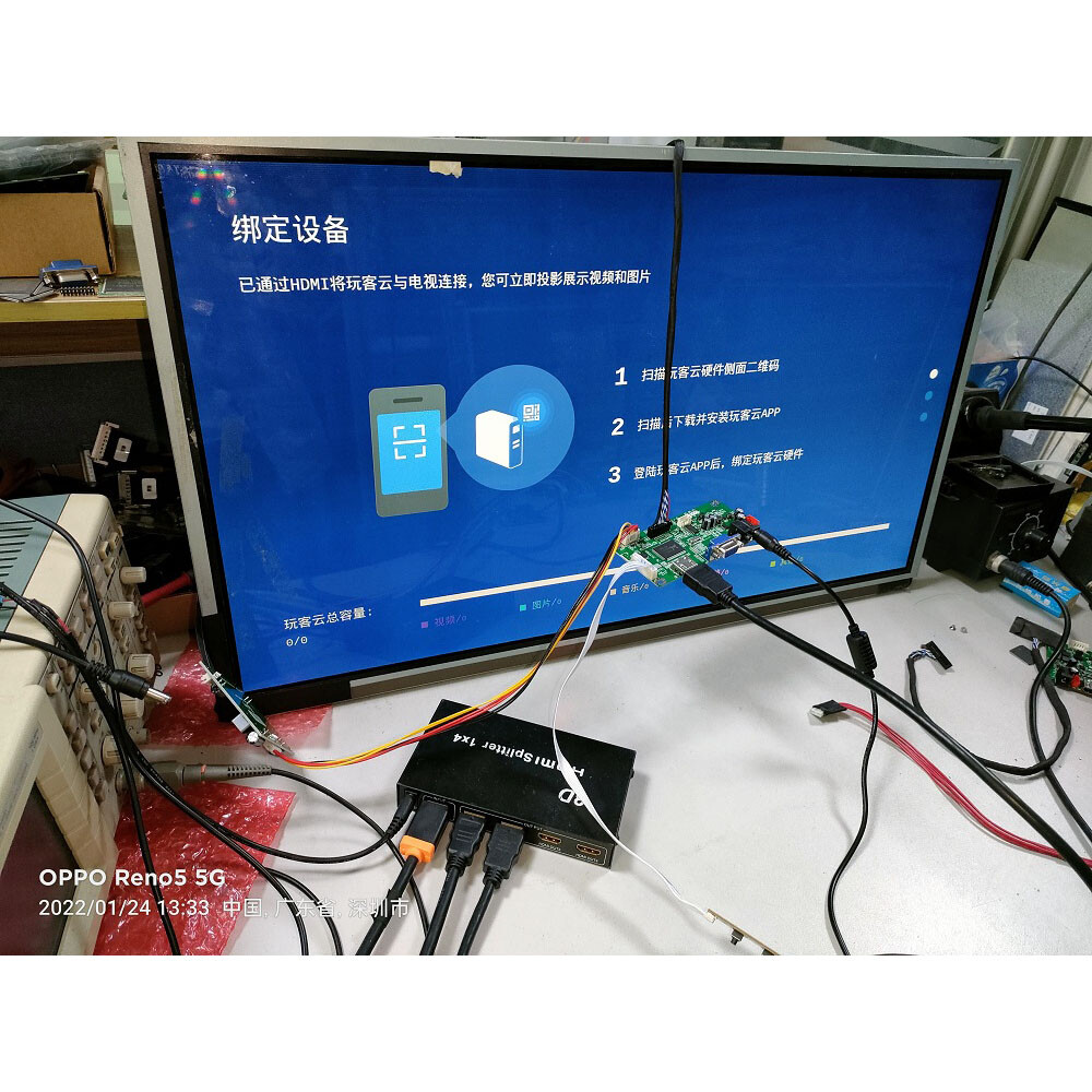 for LM270WQ1(SD)(A2) 2560*1440 VGA HDMI EDP Controller board 27″ LED Screen kit
