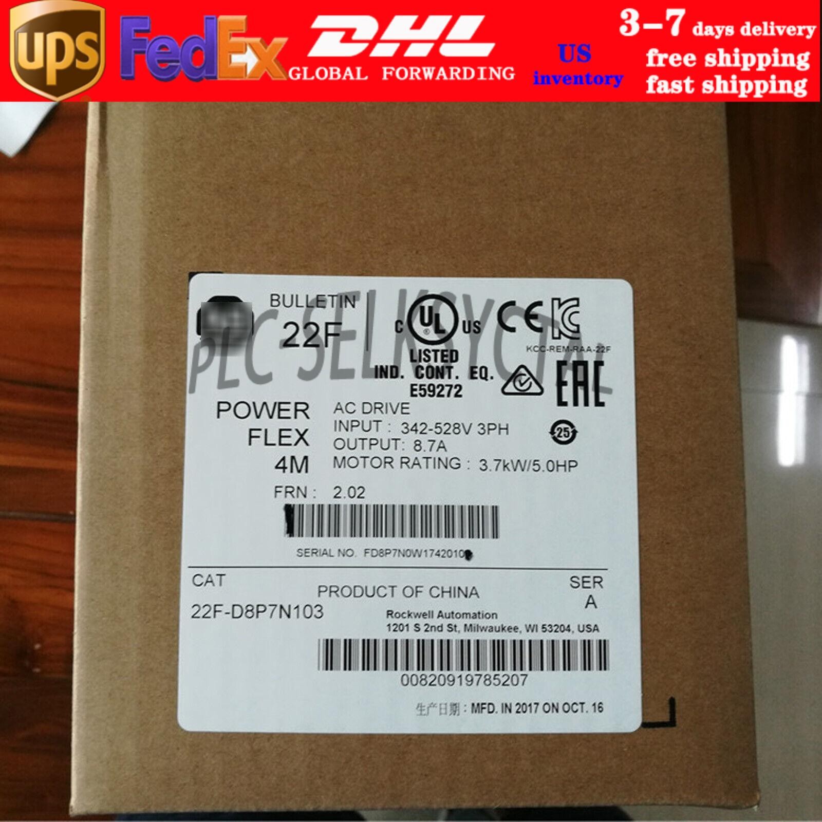 22F-D8P7N103 PowerFlex4M AC Drive Allen Bradley New Factory Sealed US Free Tax