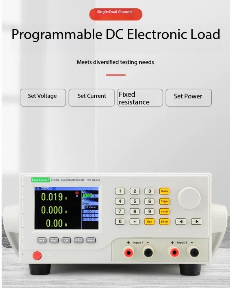 Benchtop Programmable DC Electronic Load: Programmable Battery Capacity