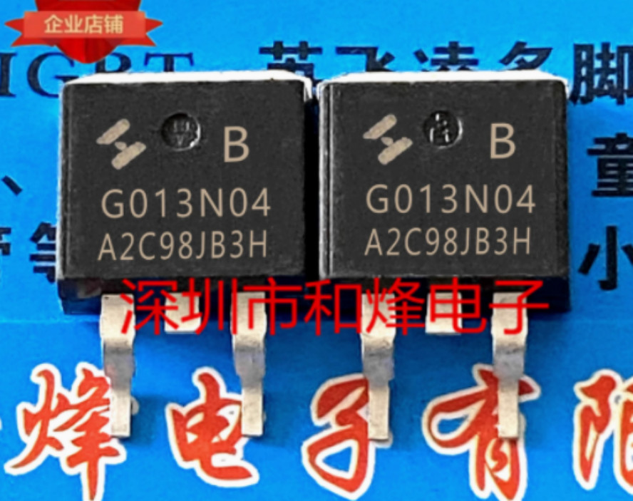 10PCS HYG013N04NR1B G013N04B TO-263