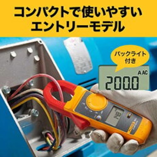 Fluke 302 + Clamp Meter Tester Average Type Digital Ammeter NEW From Japan