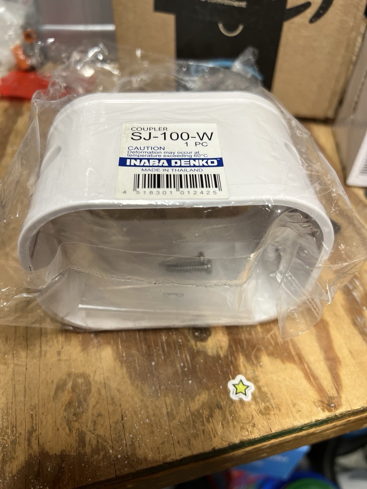 Slimduct 86101 100mm 3-3/4″ Coupler White 4″ Union Coupling SJ-100-W