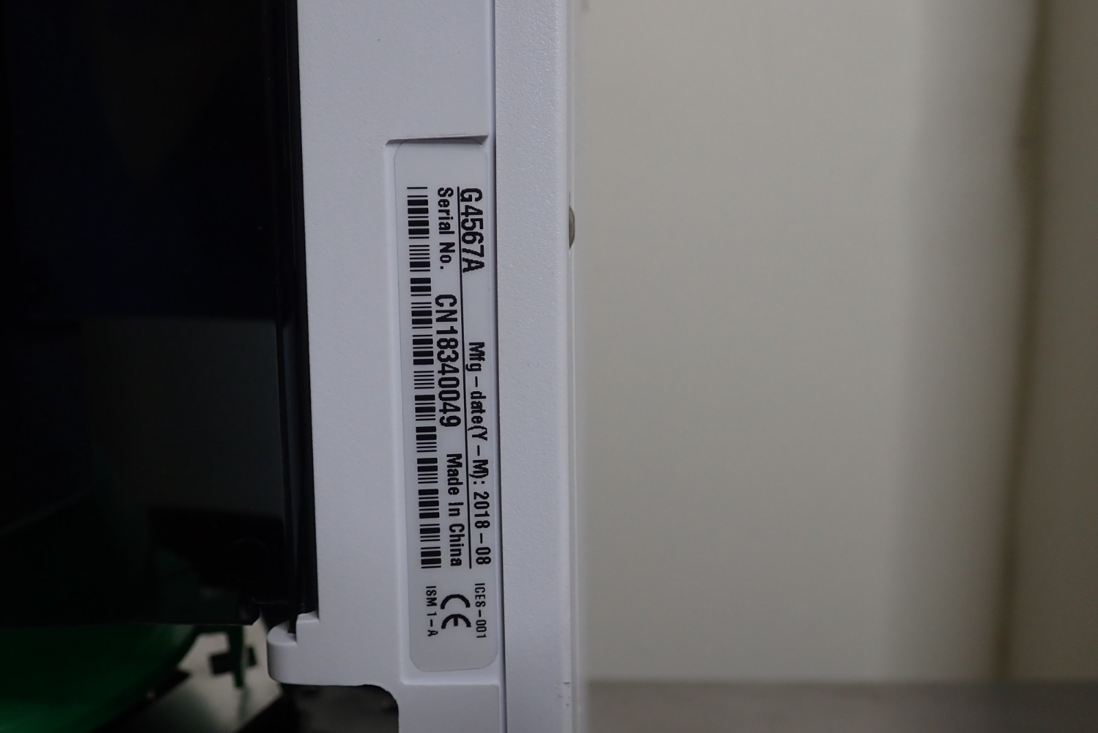 Agilent Technologies G4567A GC ALS Autosampler Injector
