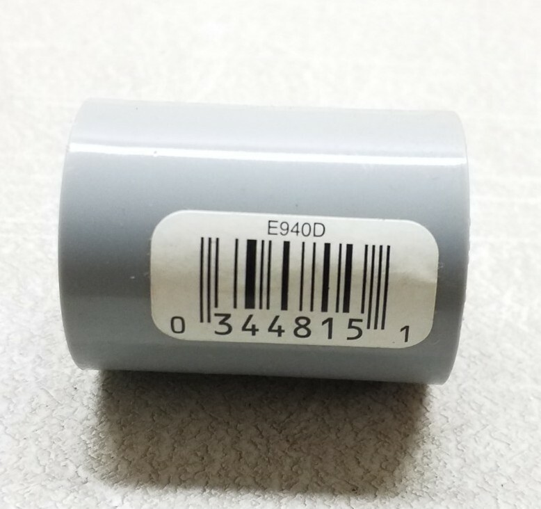E940D Carlon 1/2″ PVC Conduit Coupling Free Shipping Free Returns