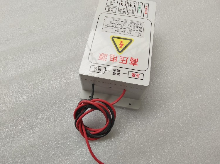 High Voltage Power Supply 300W 30KV Electrostatic Precipitator Power Supply New