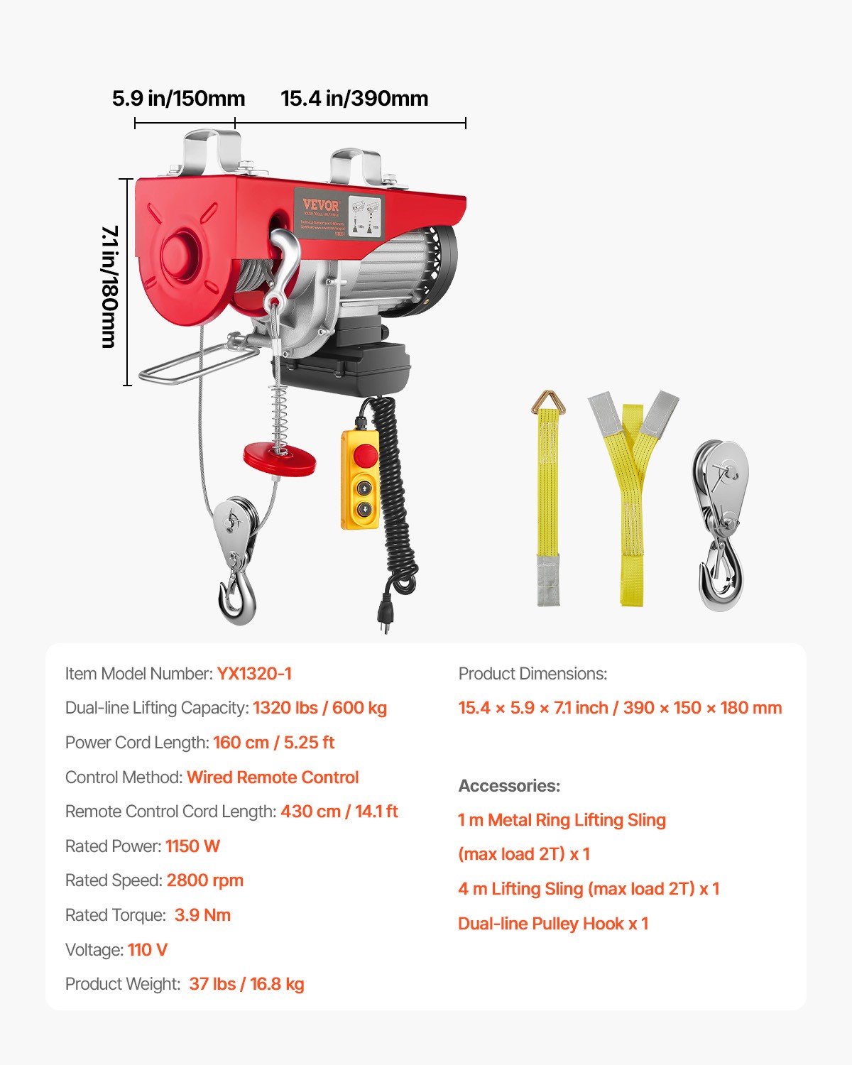 Electric Hoist 1320lbs Crane Winch with Wired Remote Control 1150W 110V