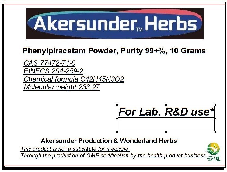 Phenylpiracetam Powder, Purity 99.9+%, 10 Grams
