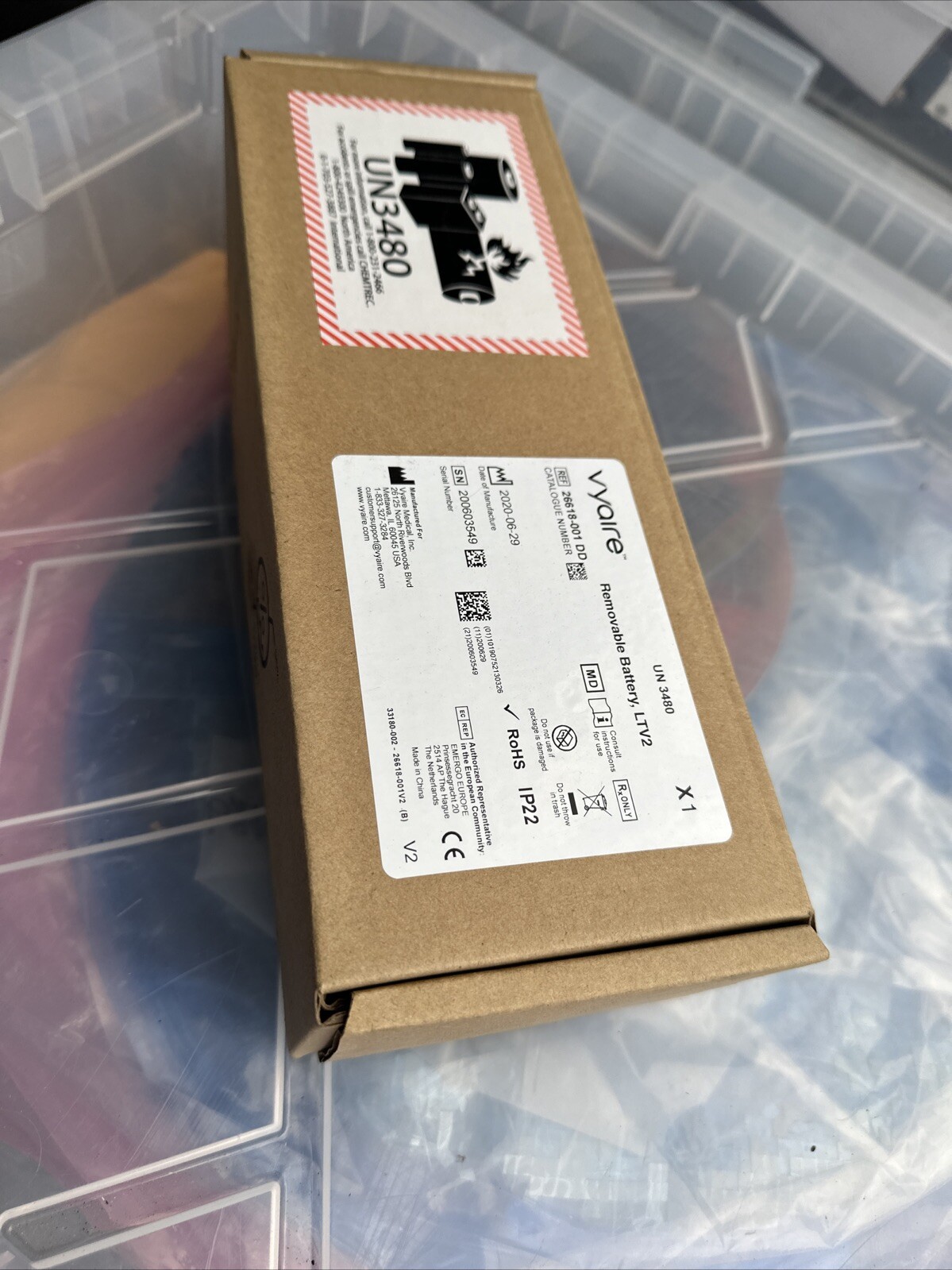 Vyaire LTV Ventilator Removable Battery, LTV2, REF # 26618-001