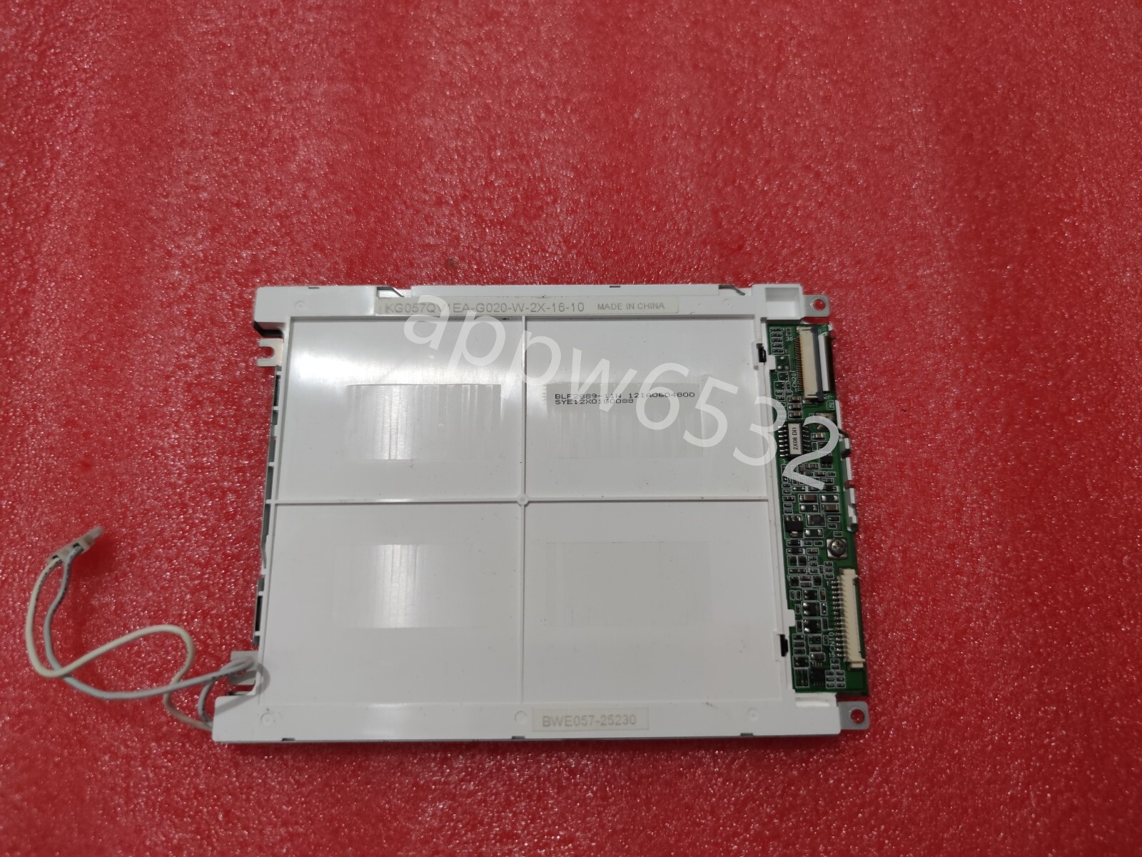 5.7″ KG057QV1EA-G020 LCD Display Screen Panel 320*240 with 90 days warranty