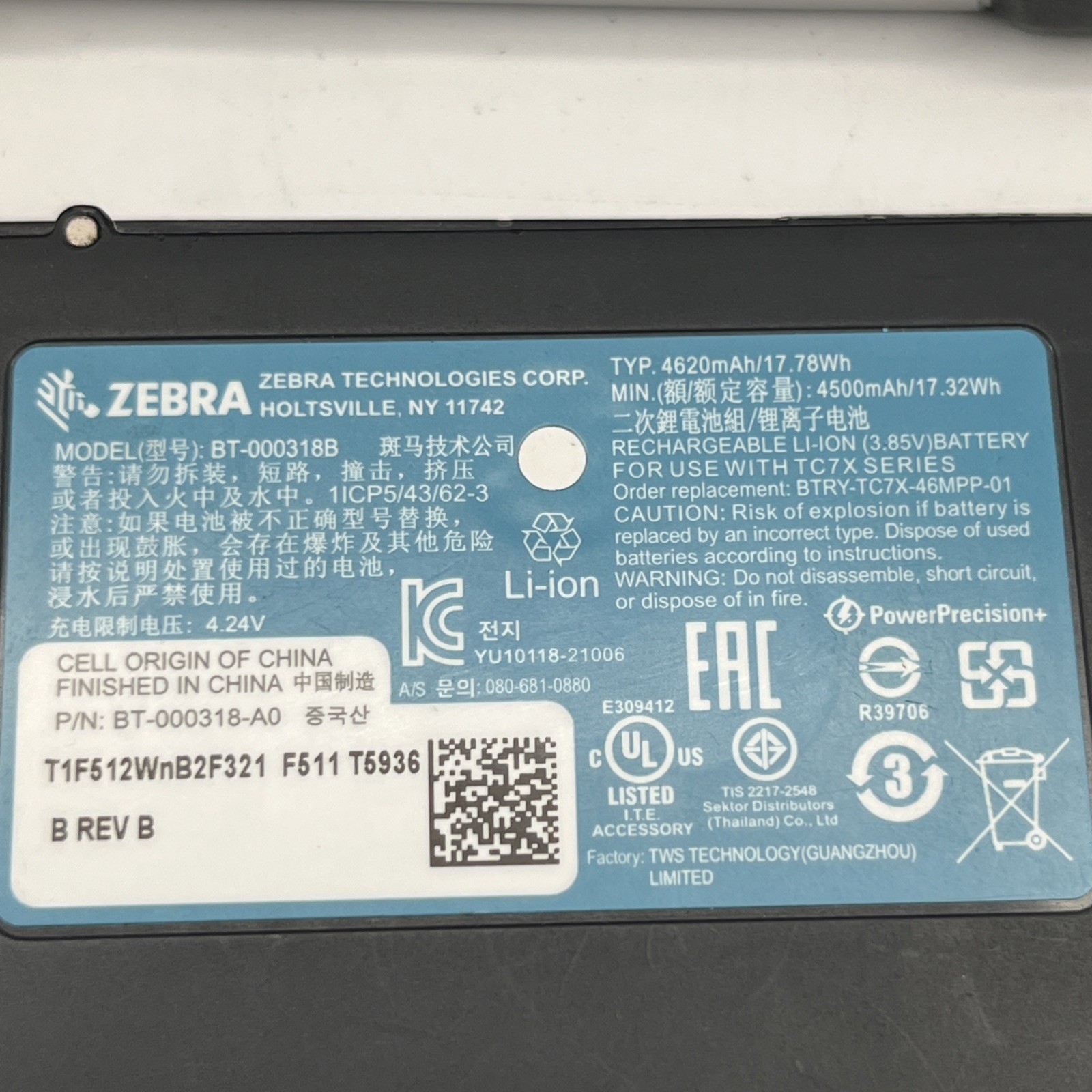 ZEBRA TC720L-0ME24B0-NA3 Mobile Barcode Scanner