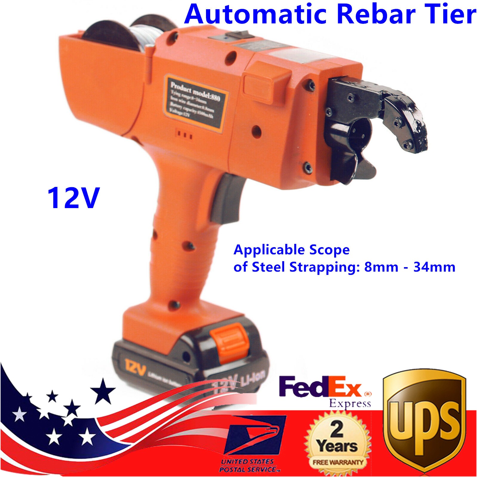 2 Battery Automatic Rebar Tying Machine Electric Rebar Tier Tool 8-34mm 4500Mah