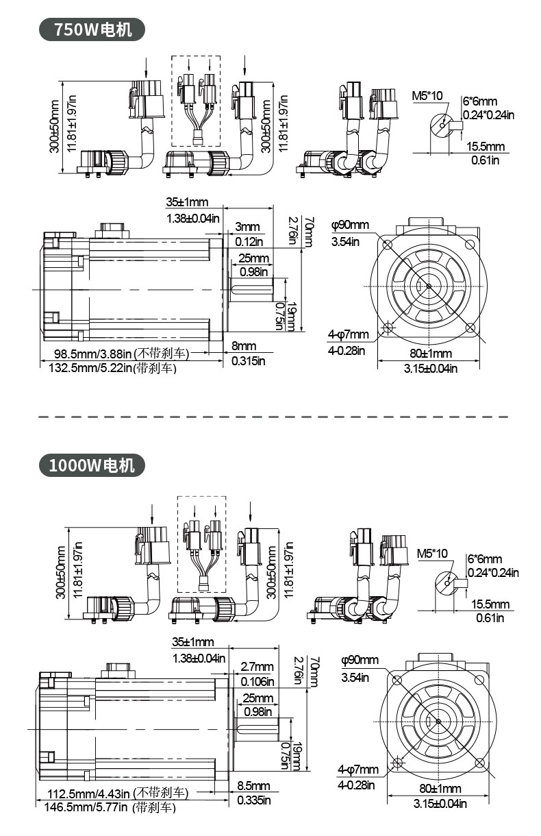 400W 600W 750W 1000W AC Servo Motor Driver CNC Controller Kit 3000rpm 220V
