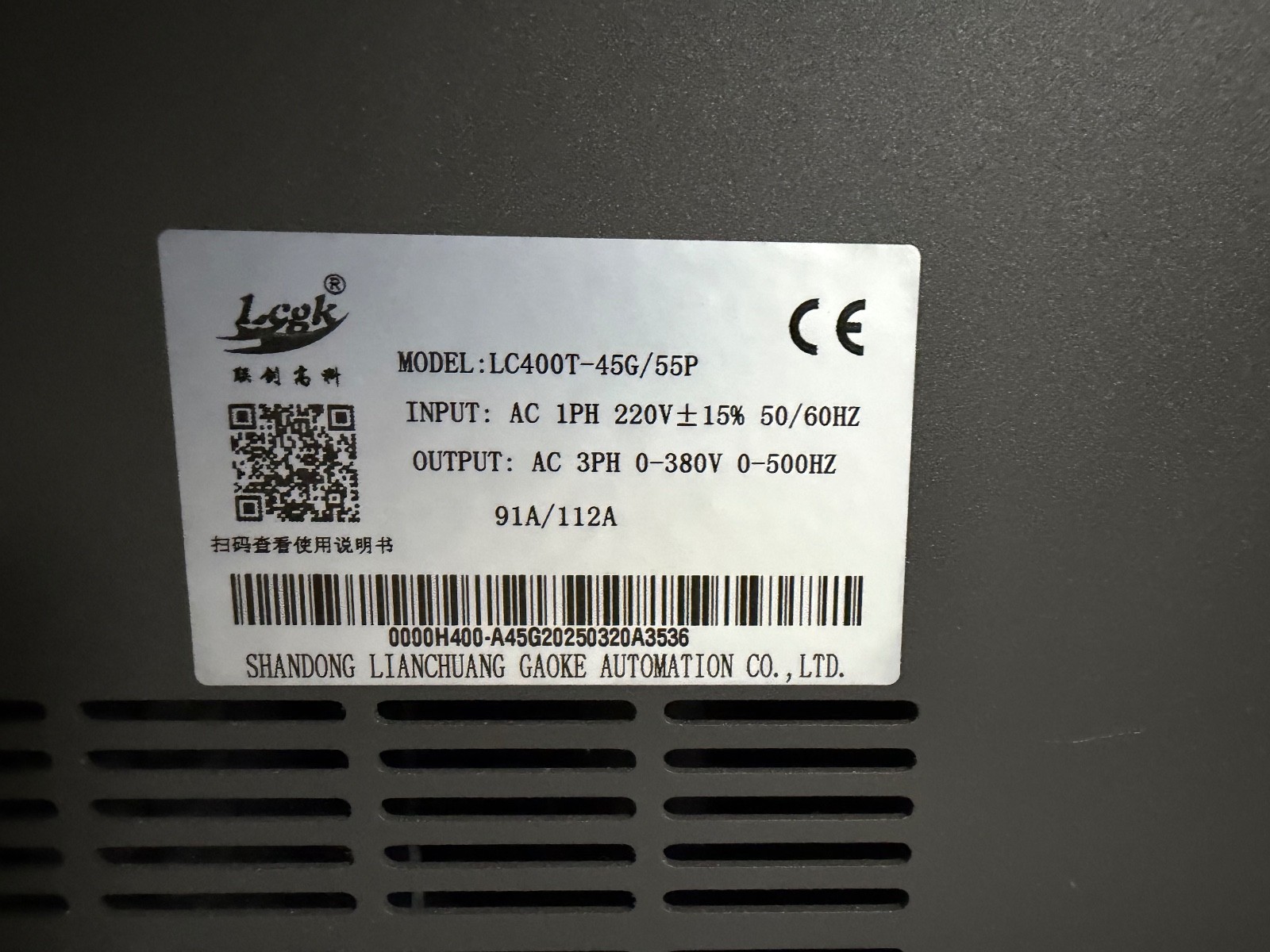 220V Single Phase to 380V Three Phase Converter / VFD