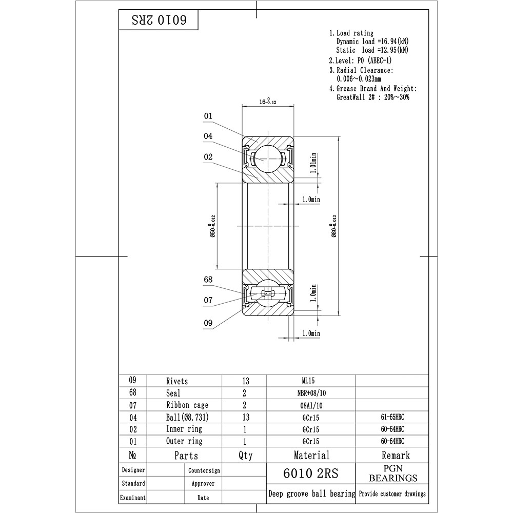 (10) 6010-2RS Premium Rubber Seal Ball Bearing C3 EMQ, 50x80x16, 6010 2RS 6010rs