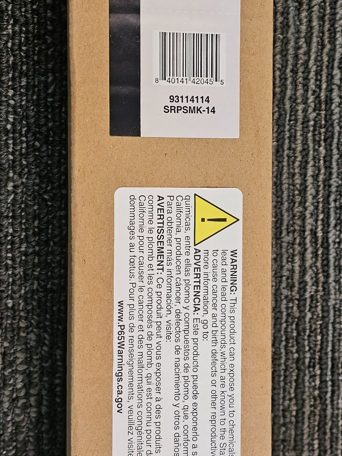 Hubbell Lighting Columbia Flat Panel Surface Mount 1ft x 4ft SRPSMK-14, 93114114