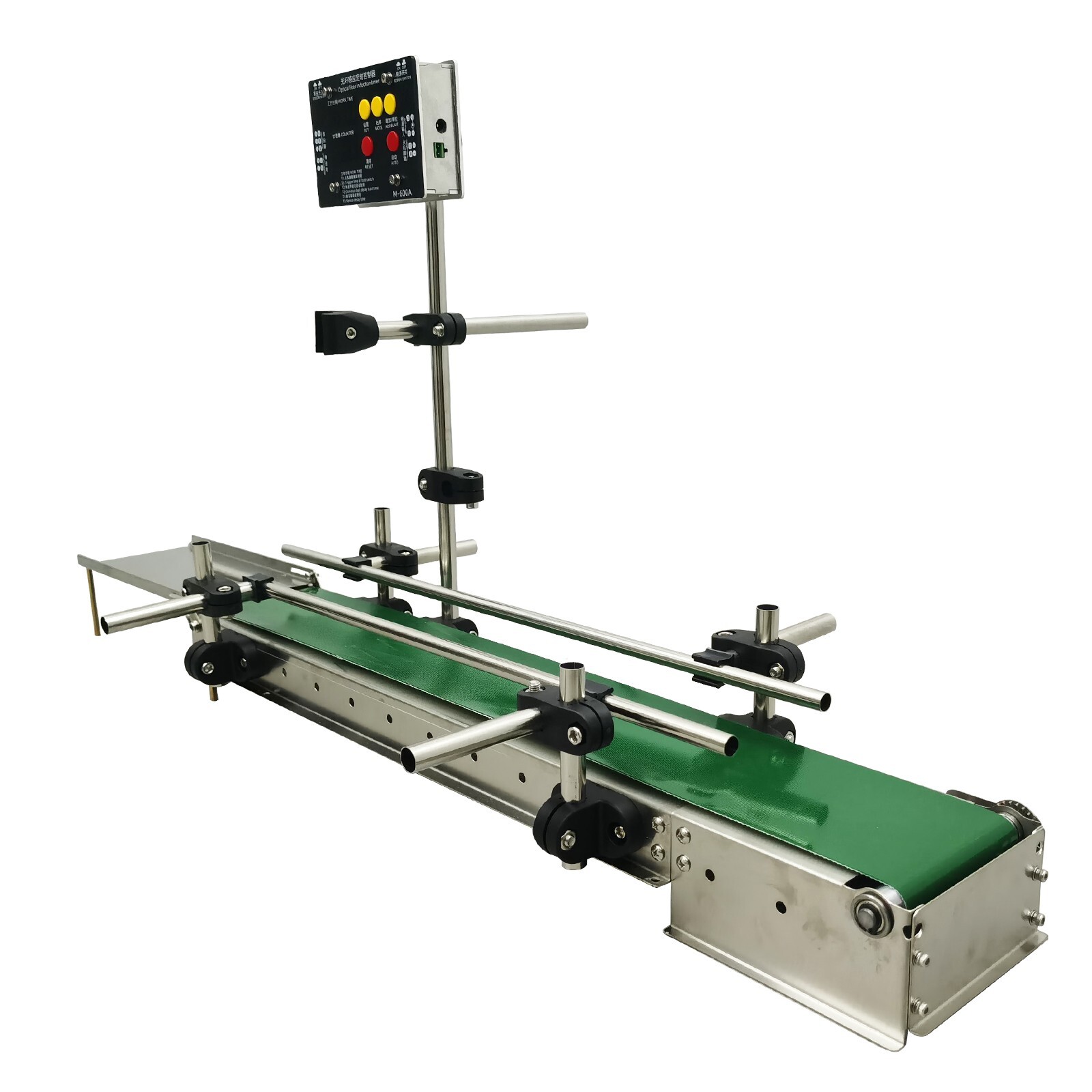 Optical Fiber Intelligent Induction Control Belt Conveyor with Double Guardrail