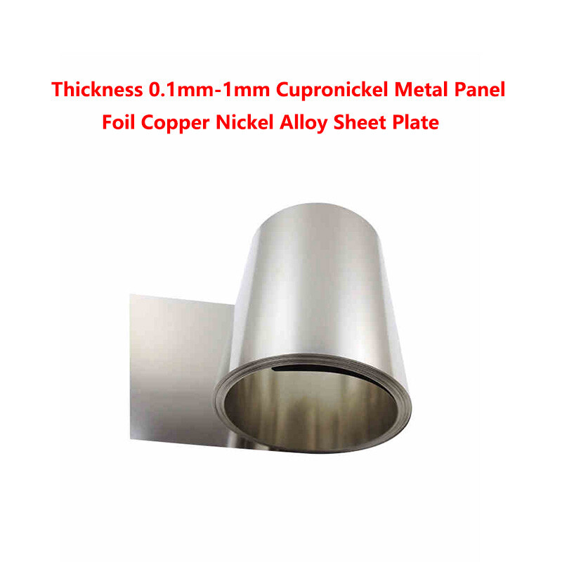 Thickness 0.1mm-1mm Cupronickel Metal Panel Foil Copper Nickel Alloy Sheet Plate