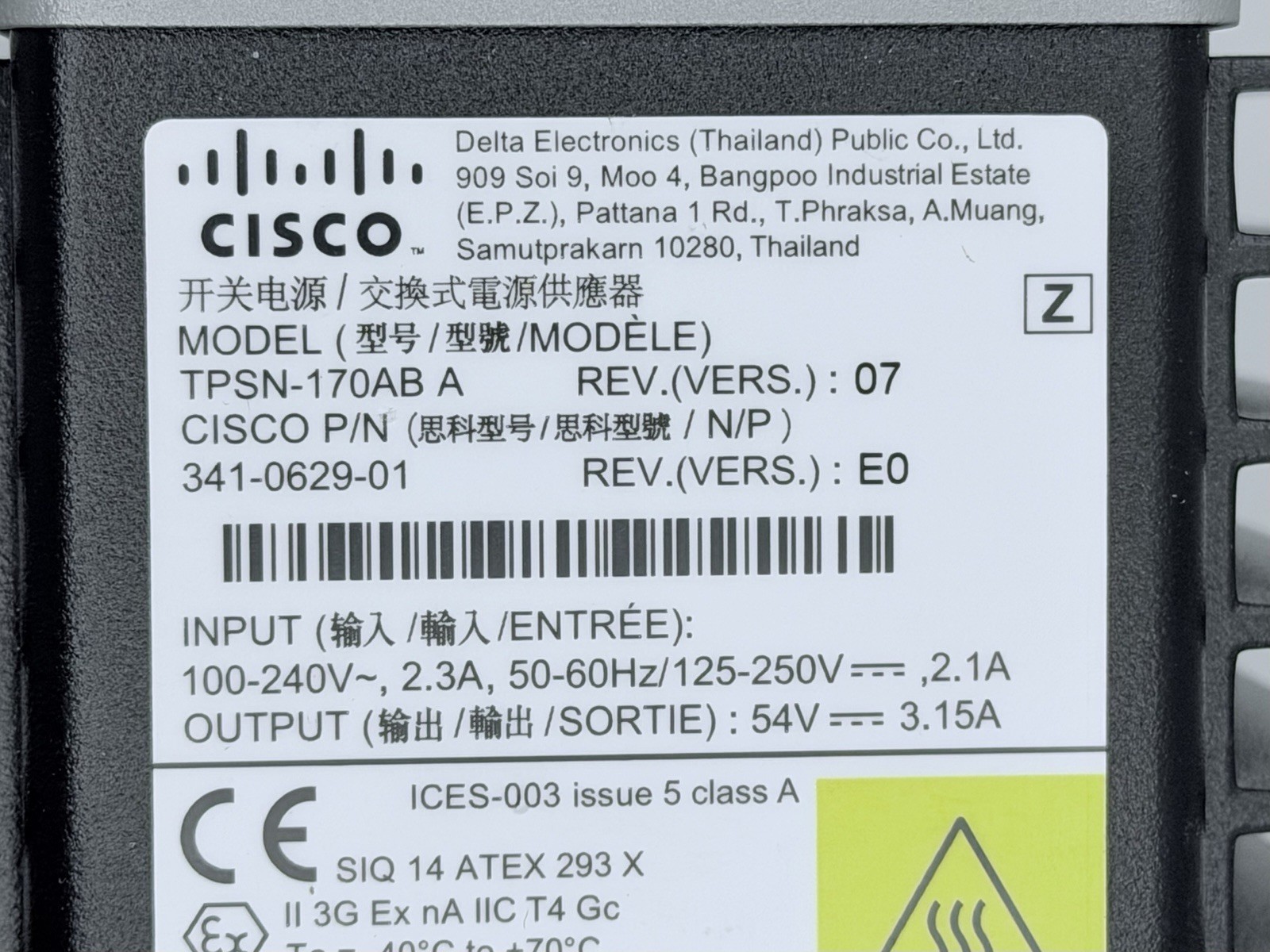 Cisco PWR-IE170W-PC-AC= Power Supply Module TPSN-170AB A