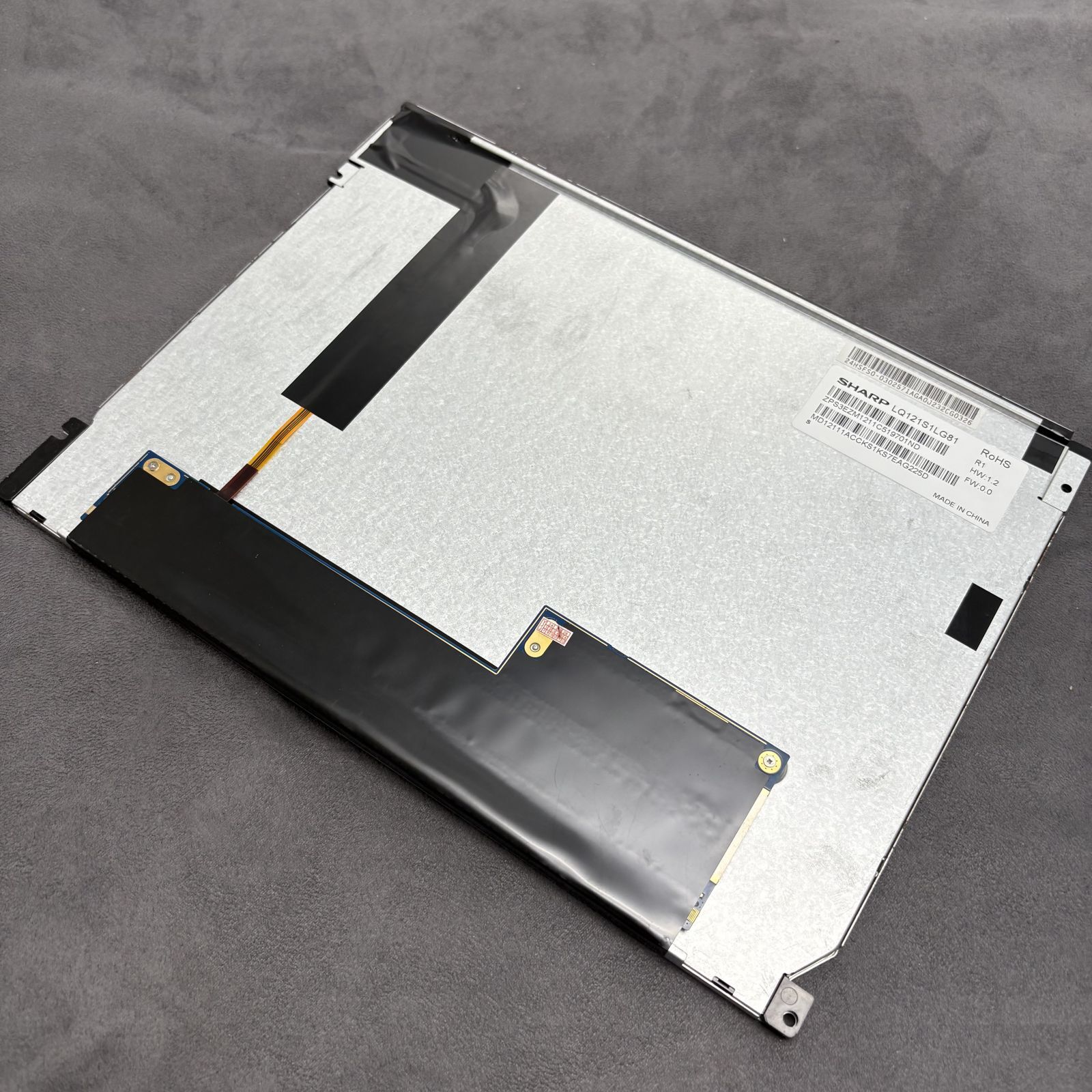 New In Box 12.1″ LCD Screen Display Panel For SHARP LQ121S1LG81