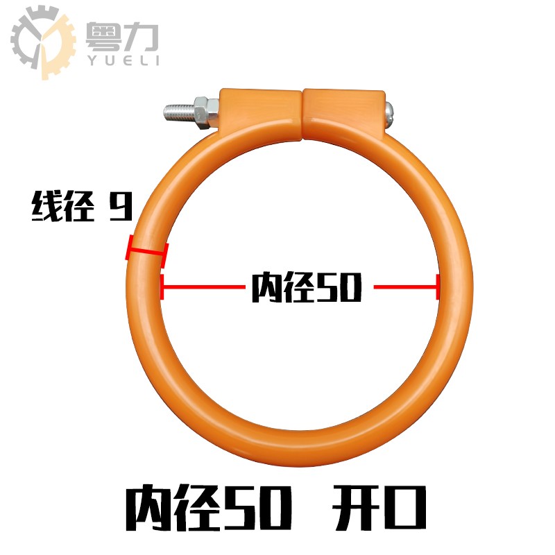 1PC Bucket shaft dust ring excavator seal ring wear-resistant rubber dust sleeve