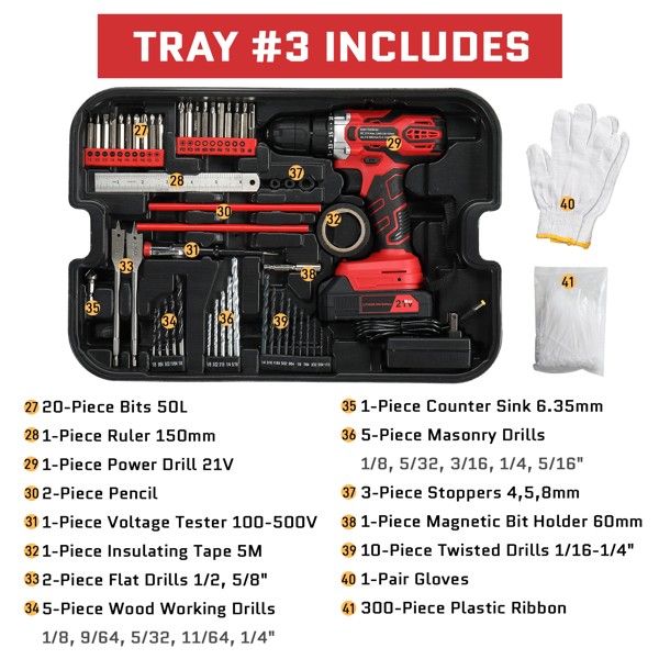 599 Tools Set w/ 21V Electric Drill – Ultimate Home Repair Kit in Case