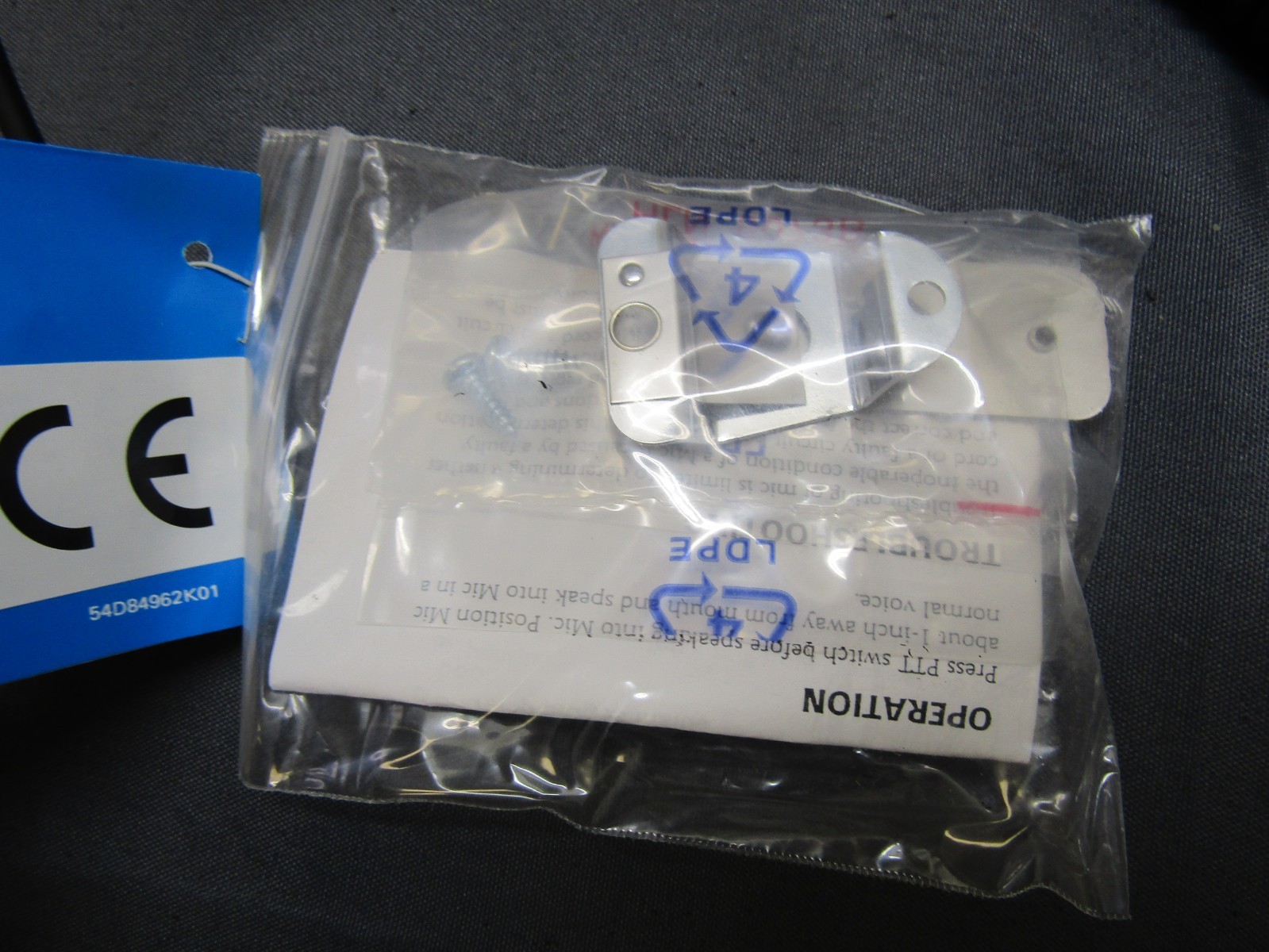 Motorola CDM1250 136-174 MHz VHF 45 Watt Two Way Radio w NEW Mic AAM25KKD9AA2AN
