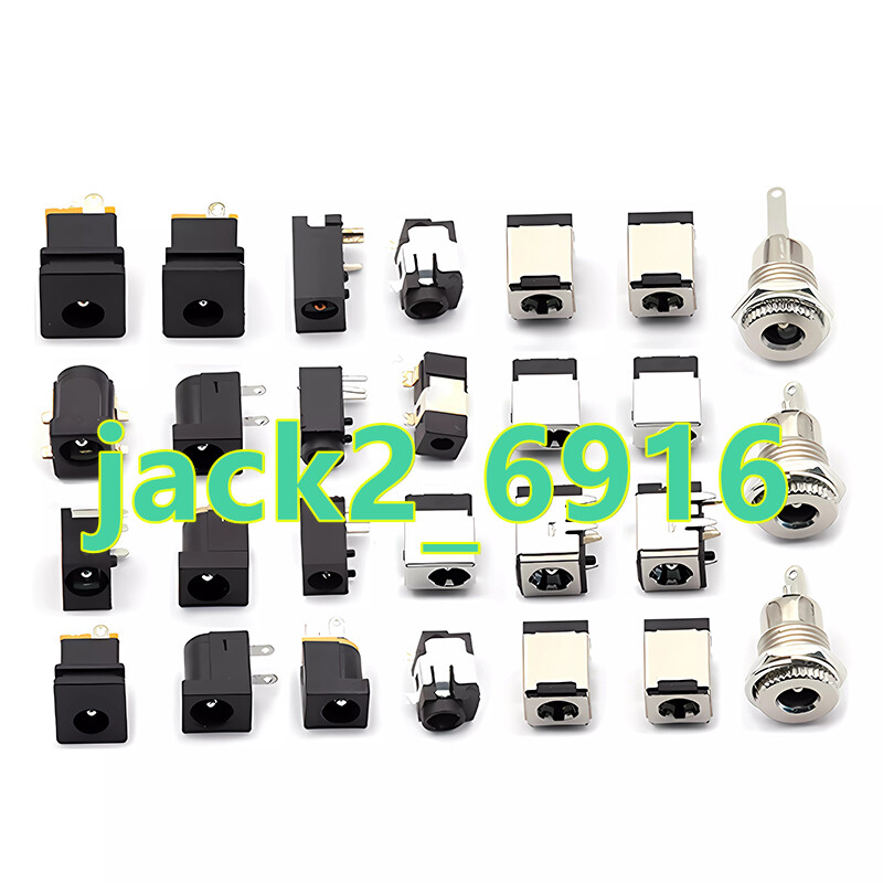 DC power socket mother5.5*2.1/2.5/3.5MM099/003A/050/044/023/007B