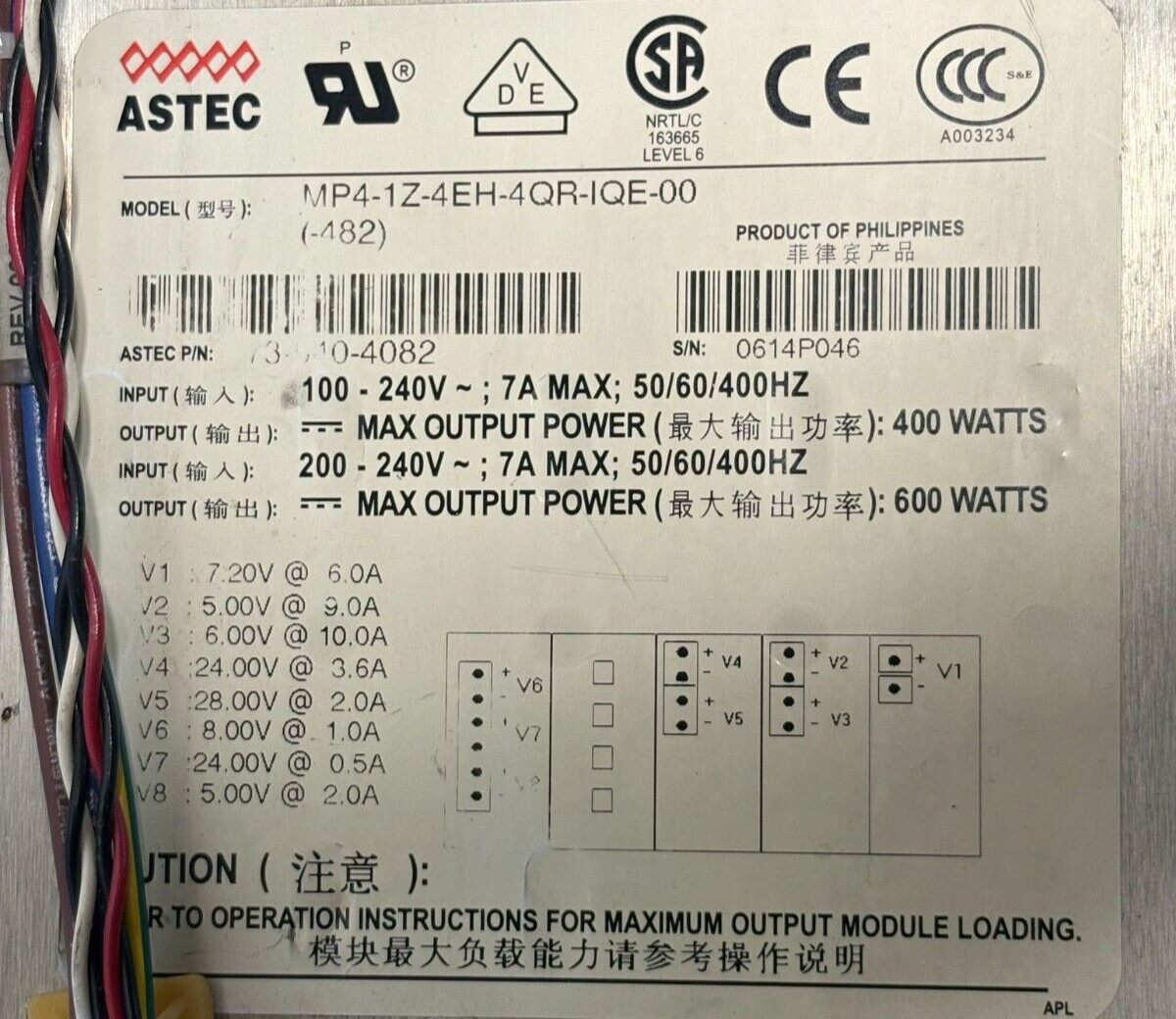 ASTEC MP4-1Z-4EH-4QR-IQE-00 Power Supply 73-540-4082 w/ Control Board 2292162-2