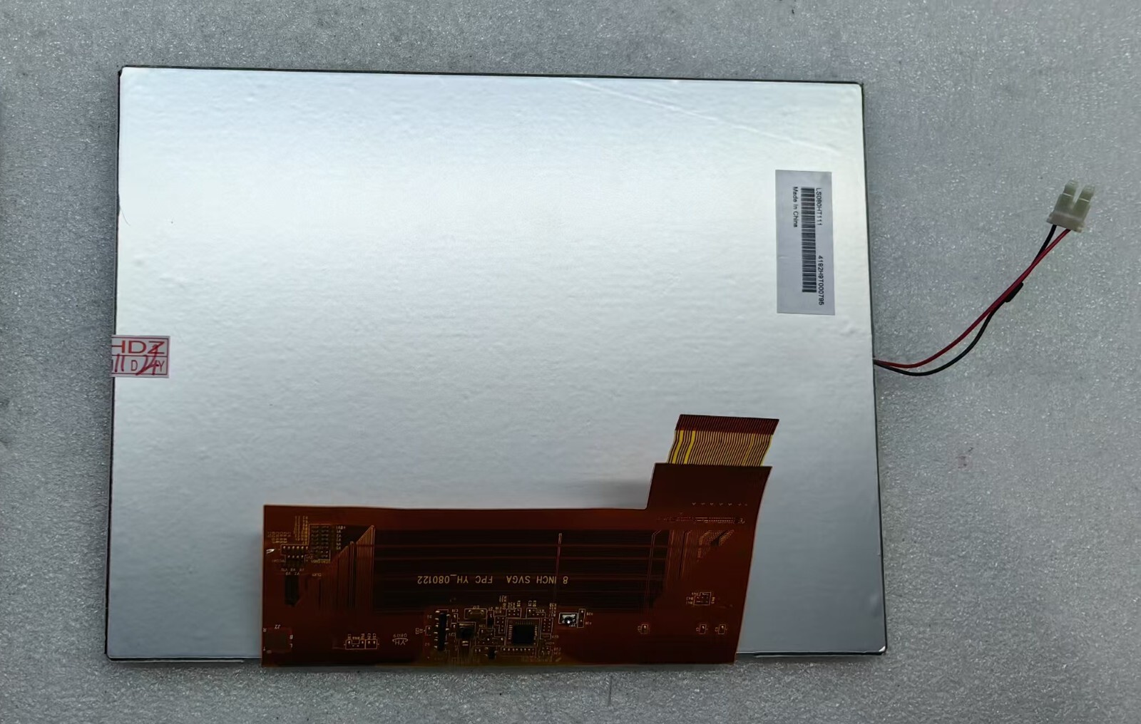 8-inch LS080HT111 LCD display screen