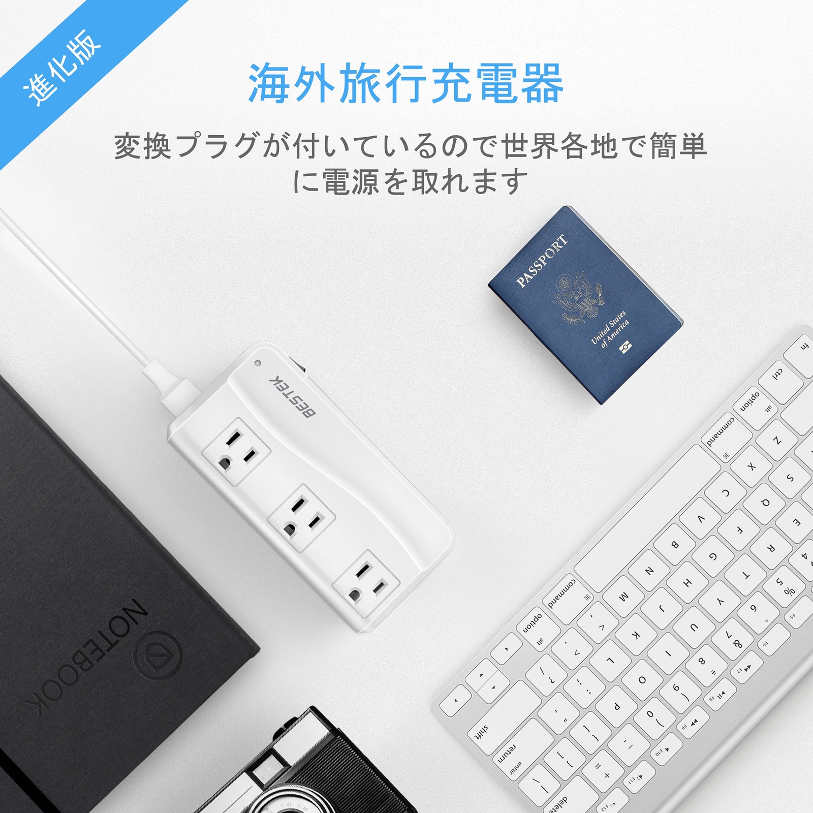 Voltage Converter 220V 230V 240V to 100V 200W For Japanese Electrical Products