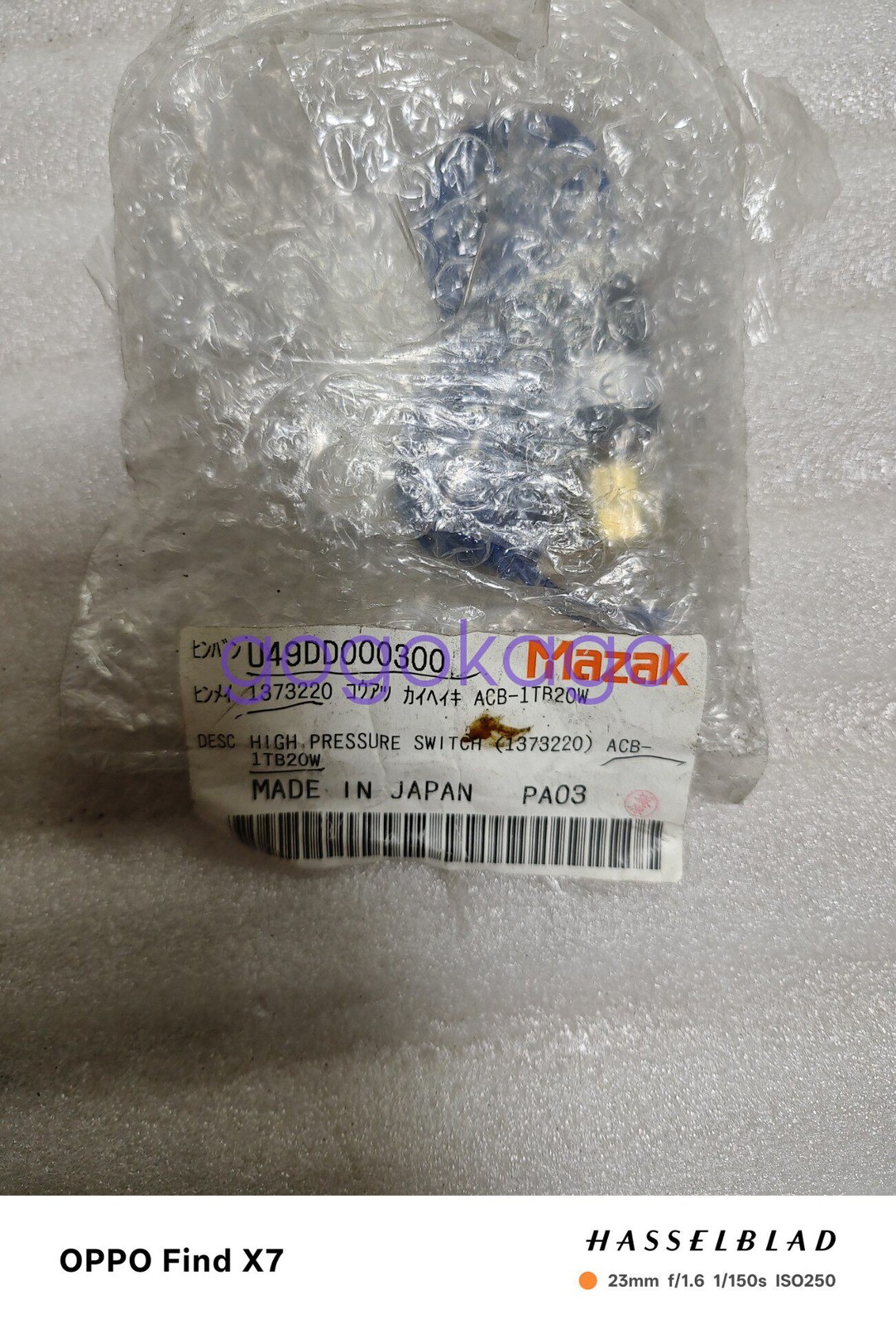 1PCS NEW Mazak ACB-1TB20W U49DD000300 High Pressure Pressure Switch