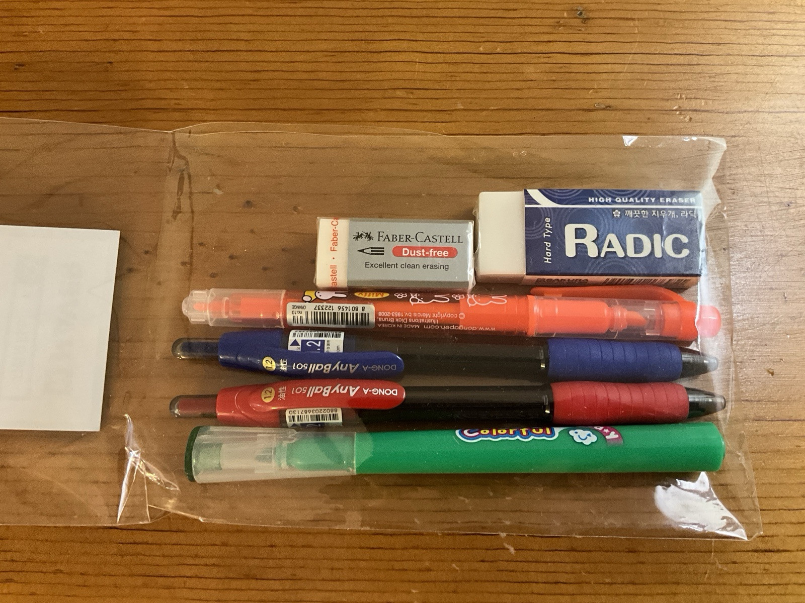 Faber Castell Miffy Sakura Radic Monami Pen, Highlighter, Eraser Set NEW