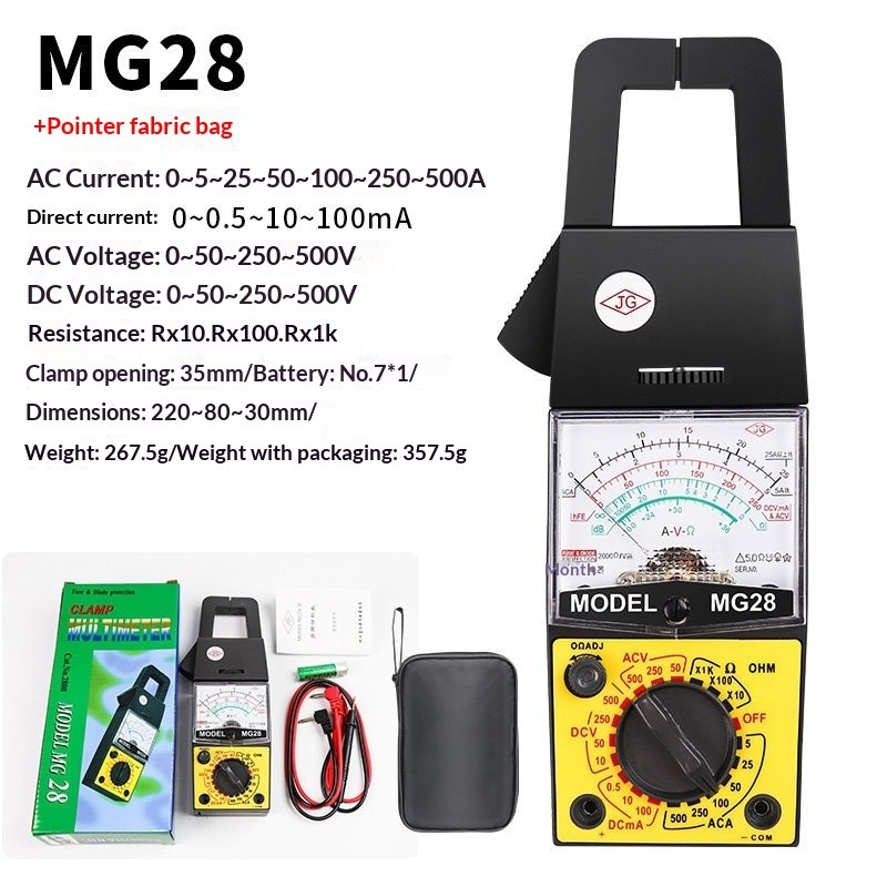 Pointer Clamp Multimeter AC Current Voltage Resistance Measuring Tool