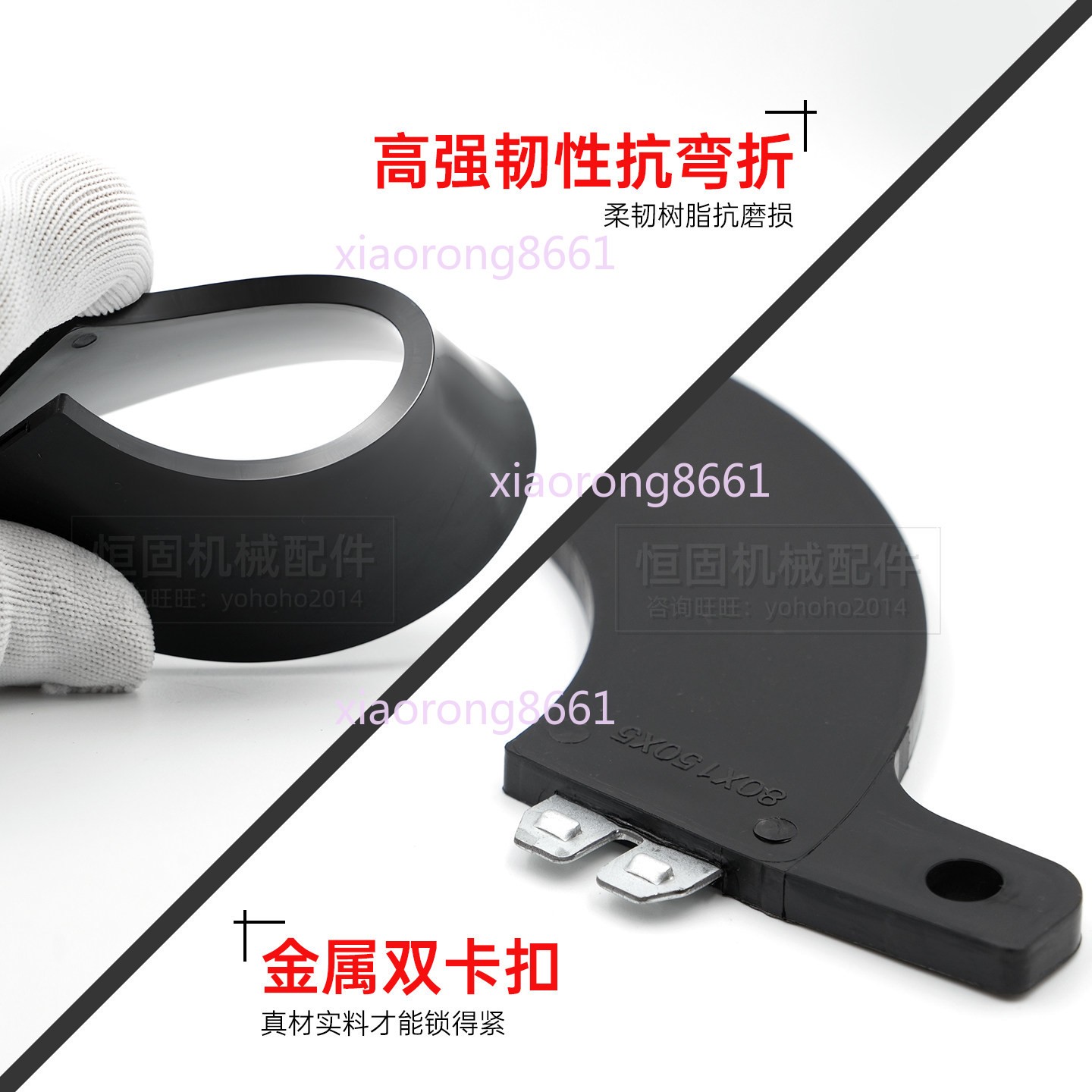 5PCS Excavator Bucket Pin Shim Kit Wear-resistant ID 40/50/60/80/100/110/120mm