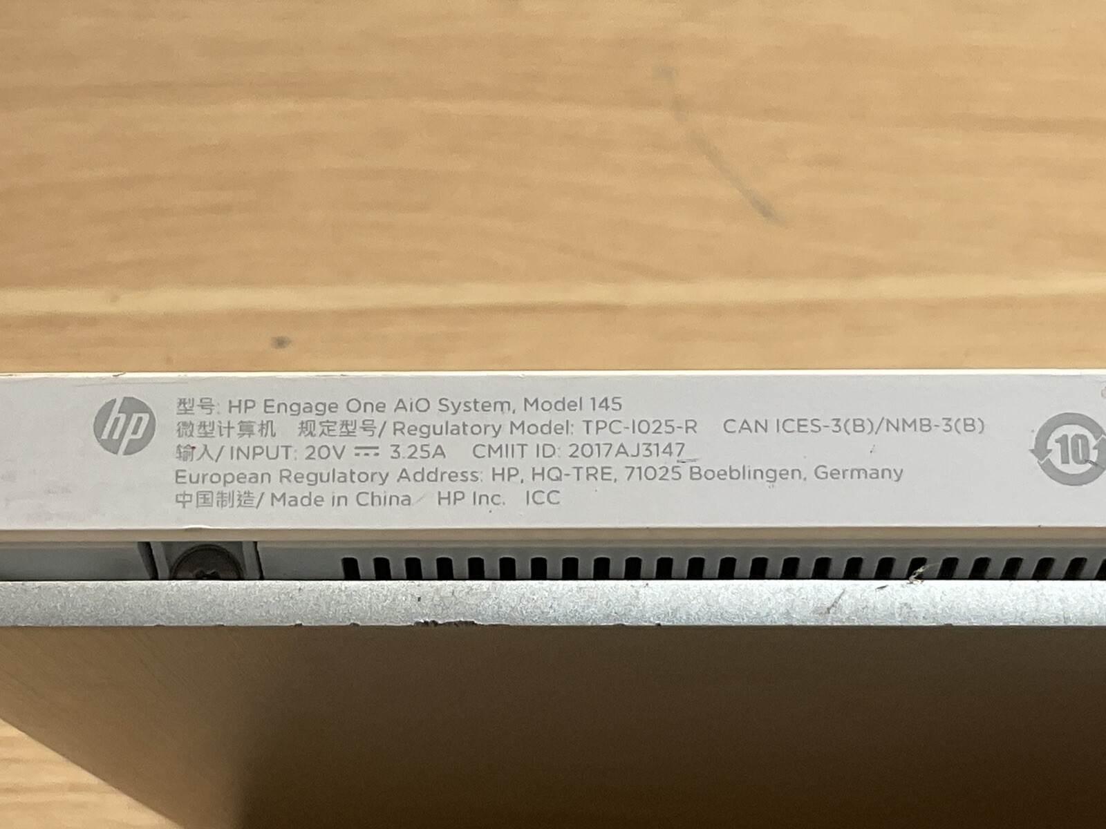 HP Engage One All-in-One System Model 145/FOR PARTS /JUA1248