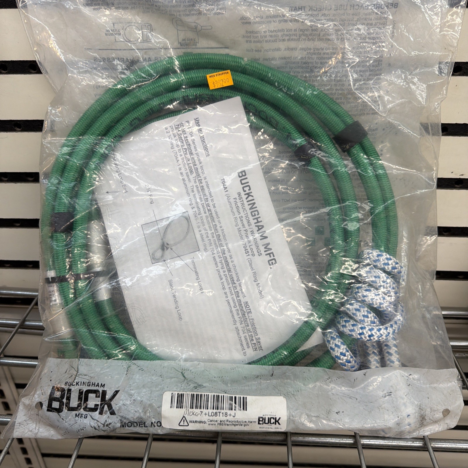 NEW Buckingham Buck Friction Saver Prusik Loop Tree Arborist Rope Sealed