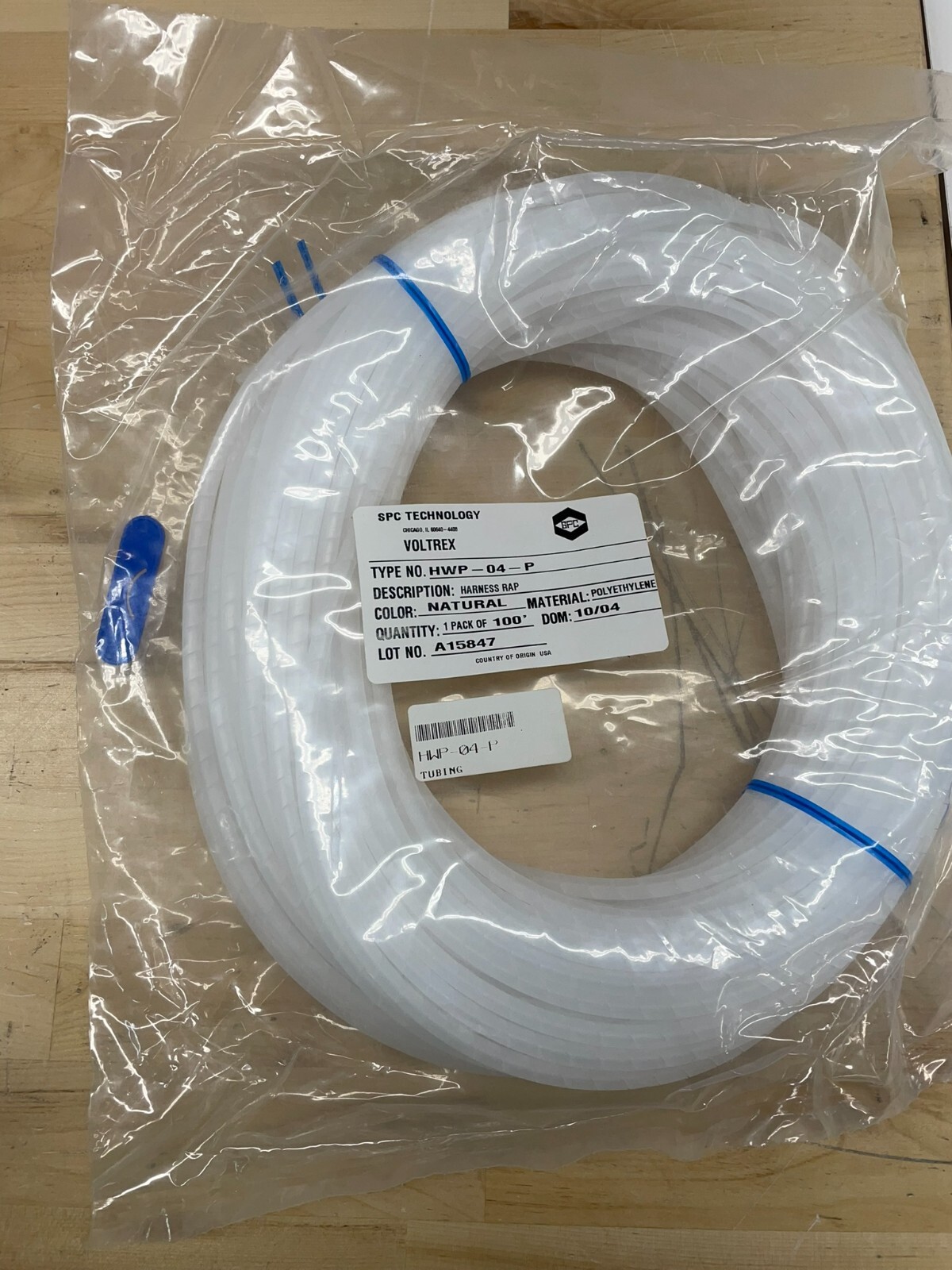 100ft Pro Power Spiral Wrap HWP-04-P 0.25″