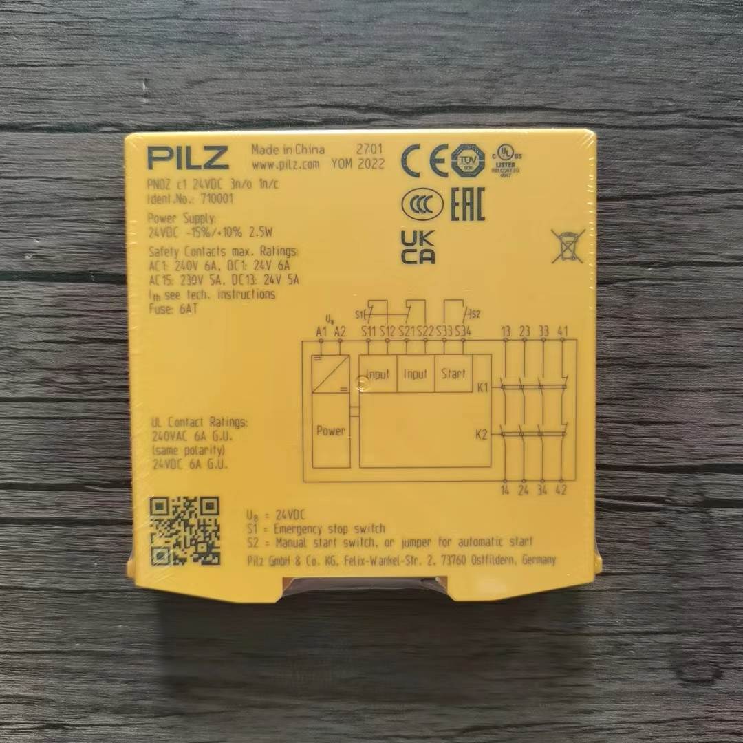 1pcs Pilz 710001 PNOZ C1 24VDC Safety Relay