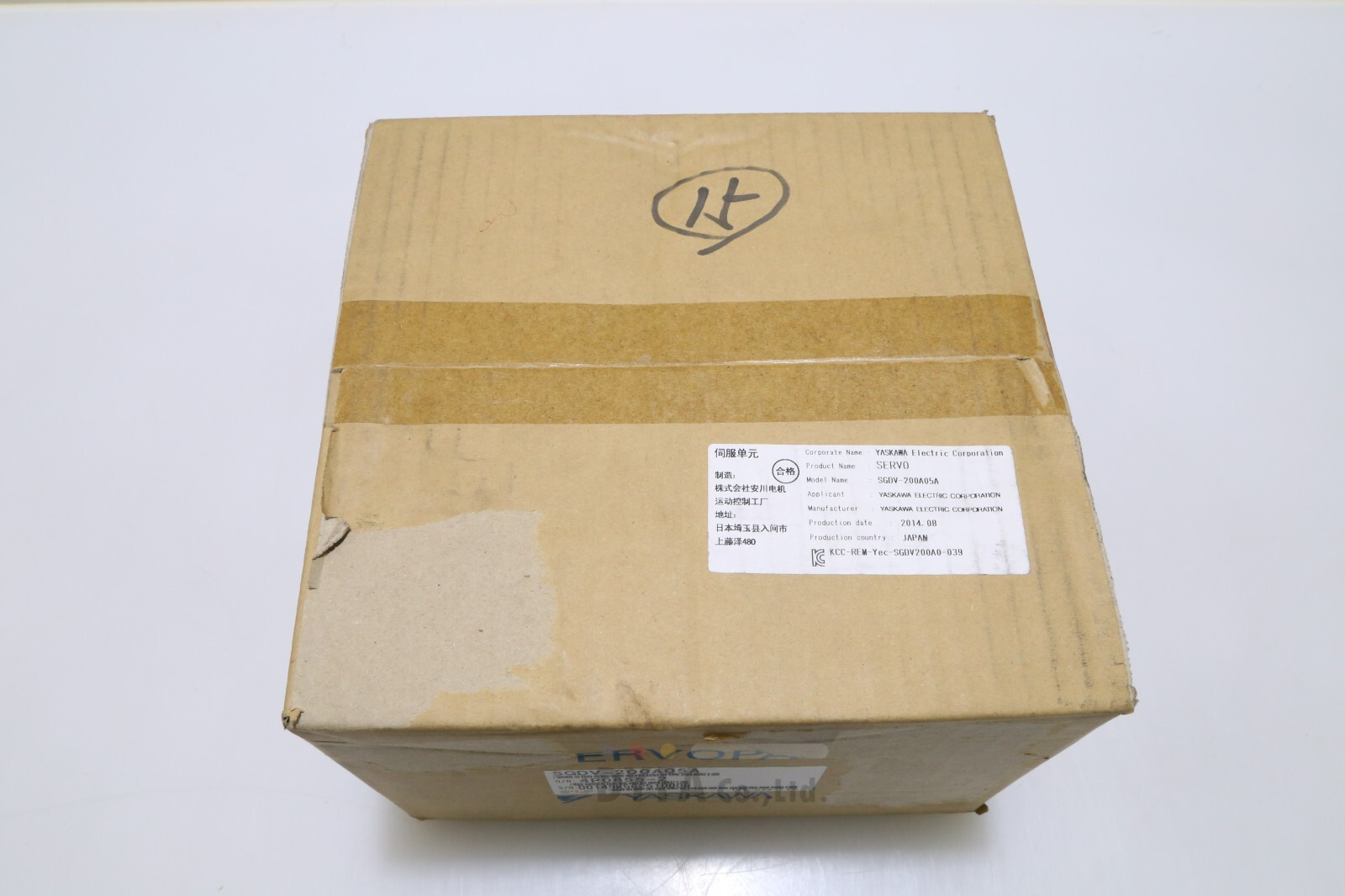 YASKAWA SIGMA5 Genuine NIB SGDV-200A05A 3kW Servo Drive DRV-I-4381=9S36
