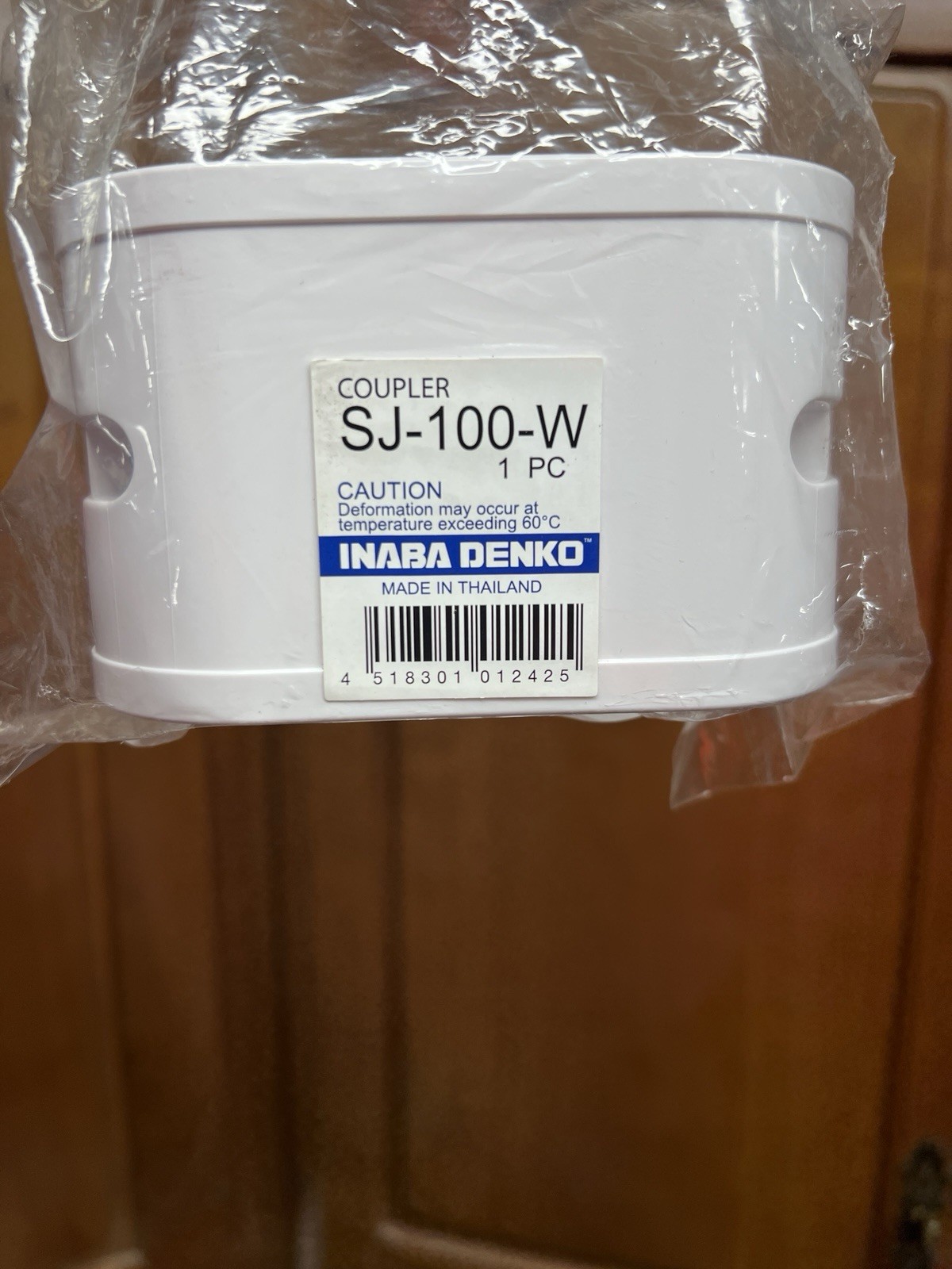 Slimduct 86101 100mm 3-3/4″ Coupler White 4″ Union Coupling SJ-100-W
