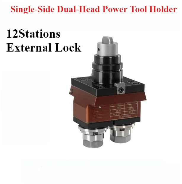 BMT 0°/90°Dual-Head Power Tool Holder 12Stations External Lock FOR CNC Turn-Mill
