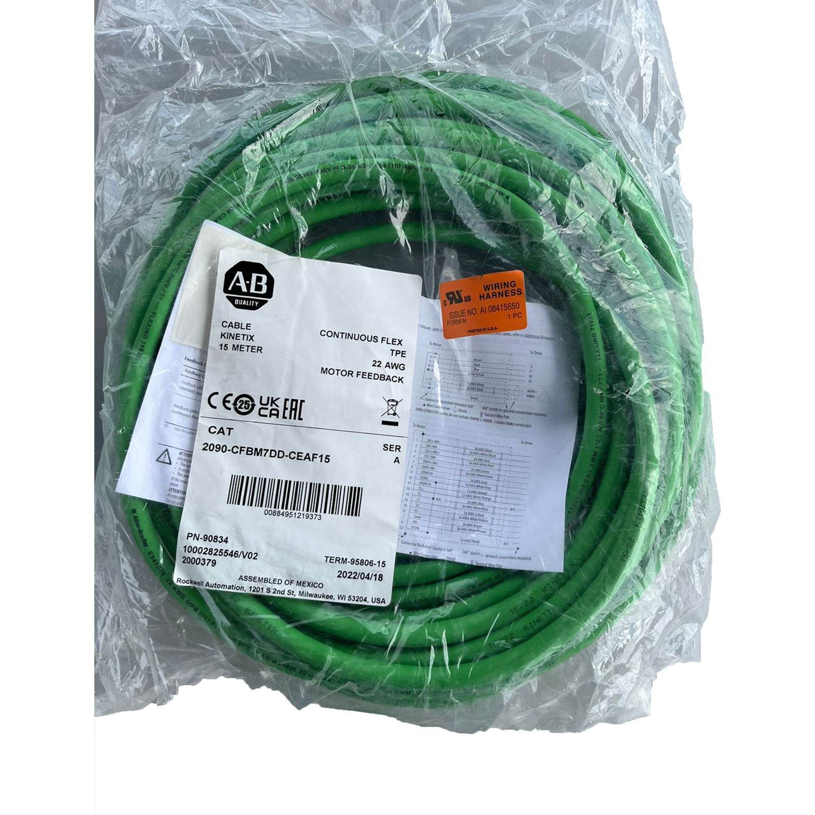 1PCS New 2090-CFBM7DD-CEAF15 Signal Feedback Cable