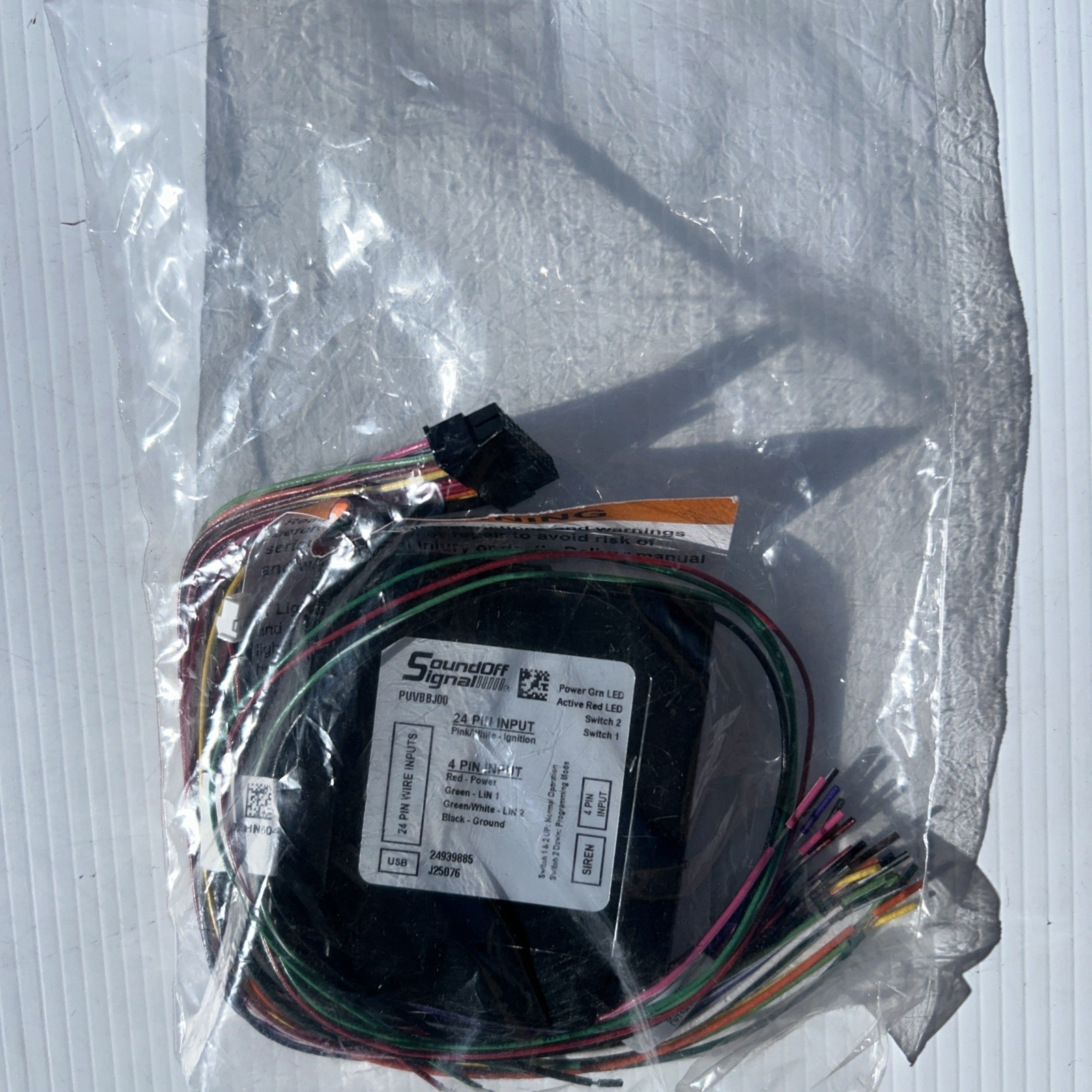 Soundoff Signal Breakout Box UBOB UNIVERSAL NEW IN BAG PUVBBJ00 *FREE SHIPPING*