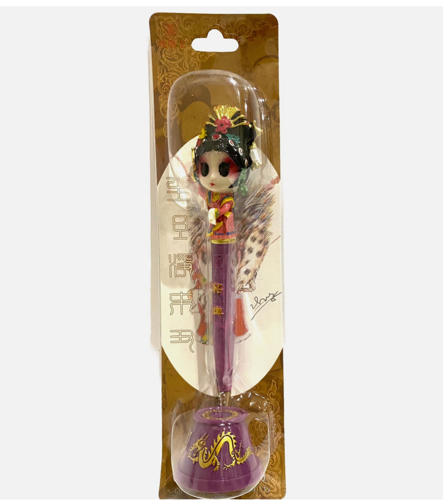 Chinese Peking Opera Face Traditional Ballpoint Pen Dragon Symbols Black Ink